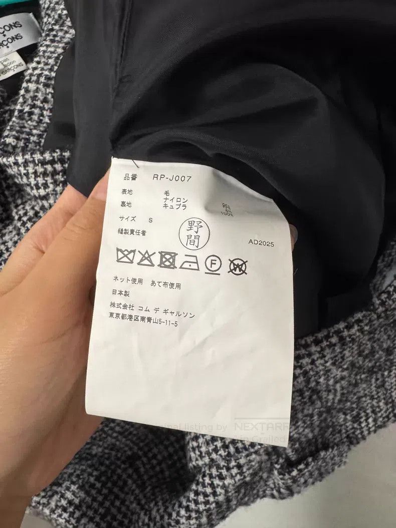 Comme des Garcons Comme Des Garcons Houndstooth Asymmetric Jacket Size S / US 4 / IT 40 - 5 Thumbnail