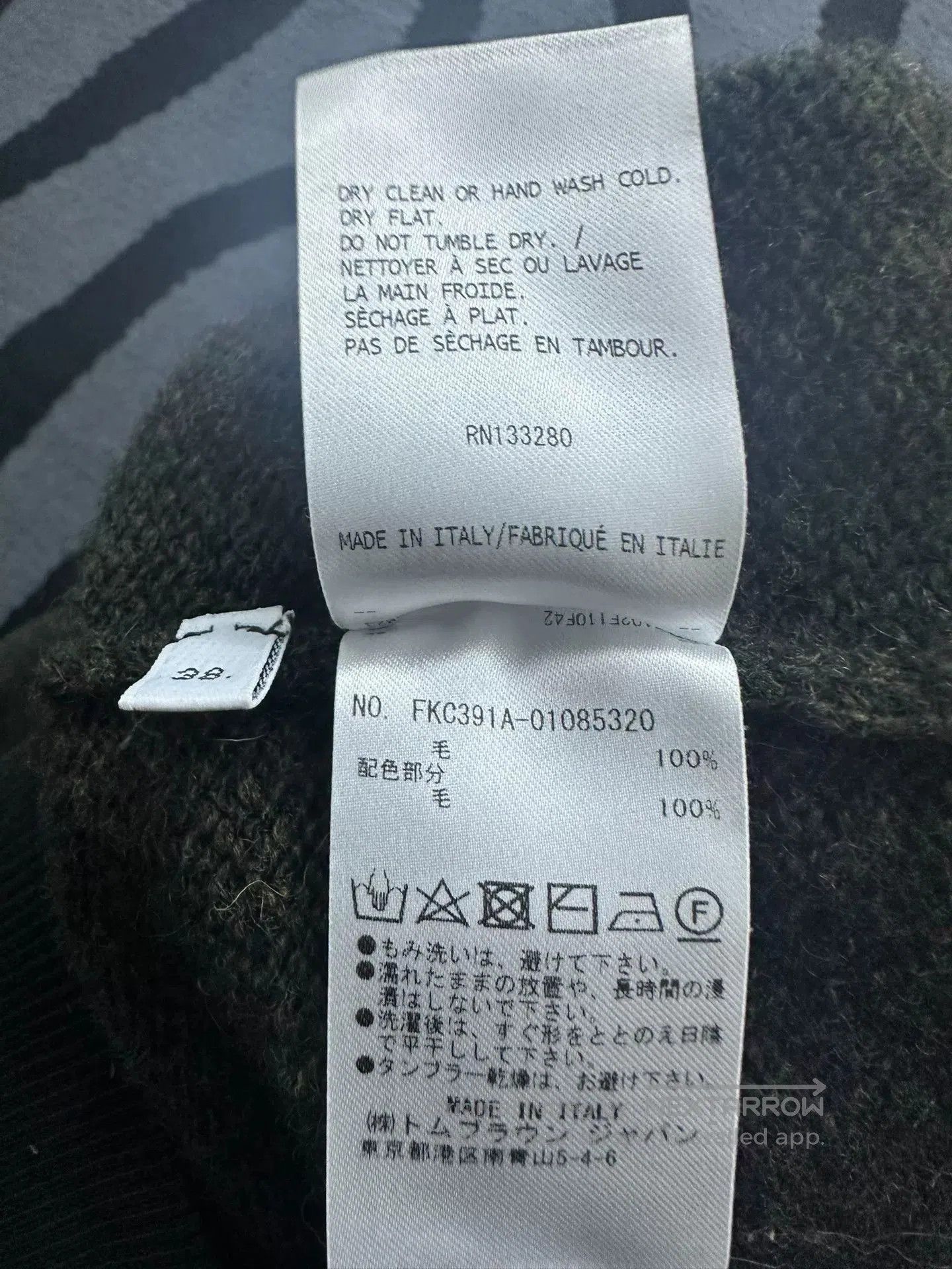 Thom Browne Thom Browne Wool Cardigan Size 38. Size US S / EU 44-46 / 1 - 6 Thumbnail