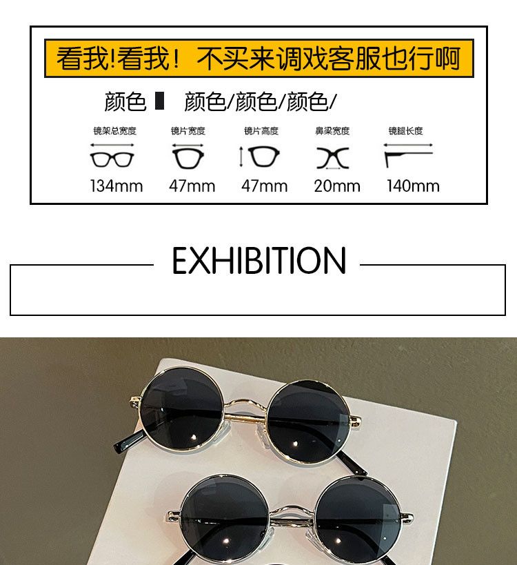 VIBE New Design Street ins style custom avant-garde sunglasses Size ONE SIZE - 6 Thumbnail