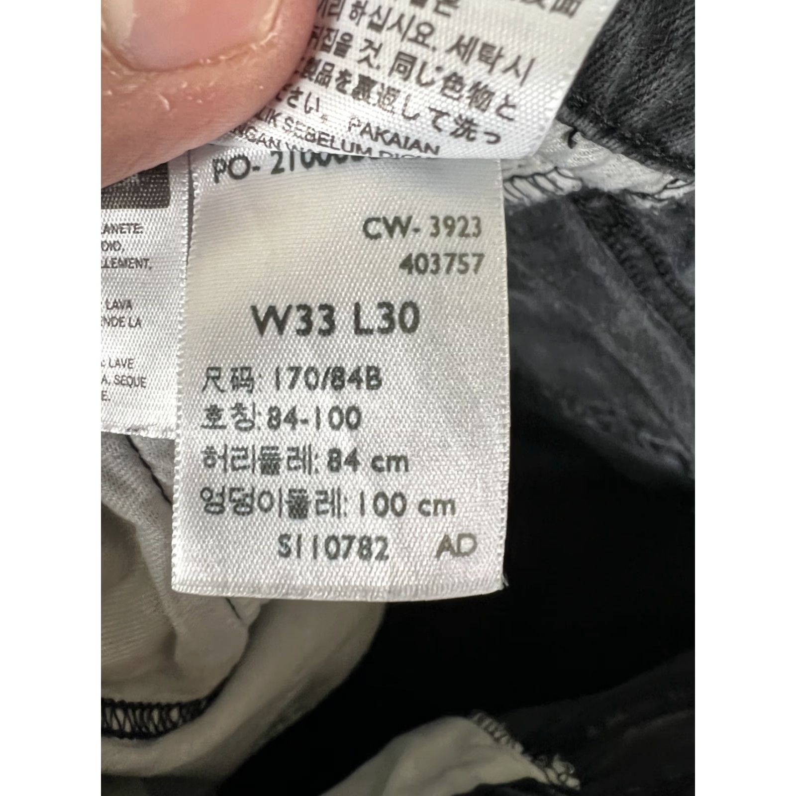 Levi's Levi's 514 Jeans Black Denim 32x29 Regular Straight Mens Read Inseam 29 Pockets Vintage No Size US 33 - 4 Thumbnail