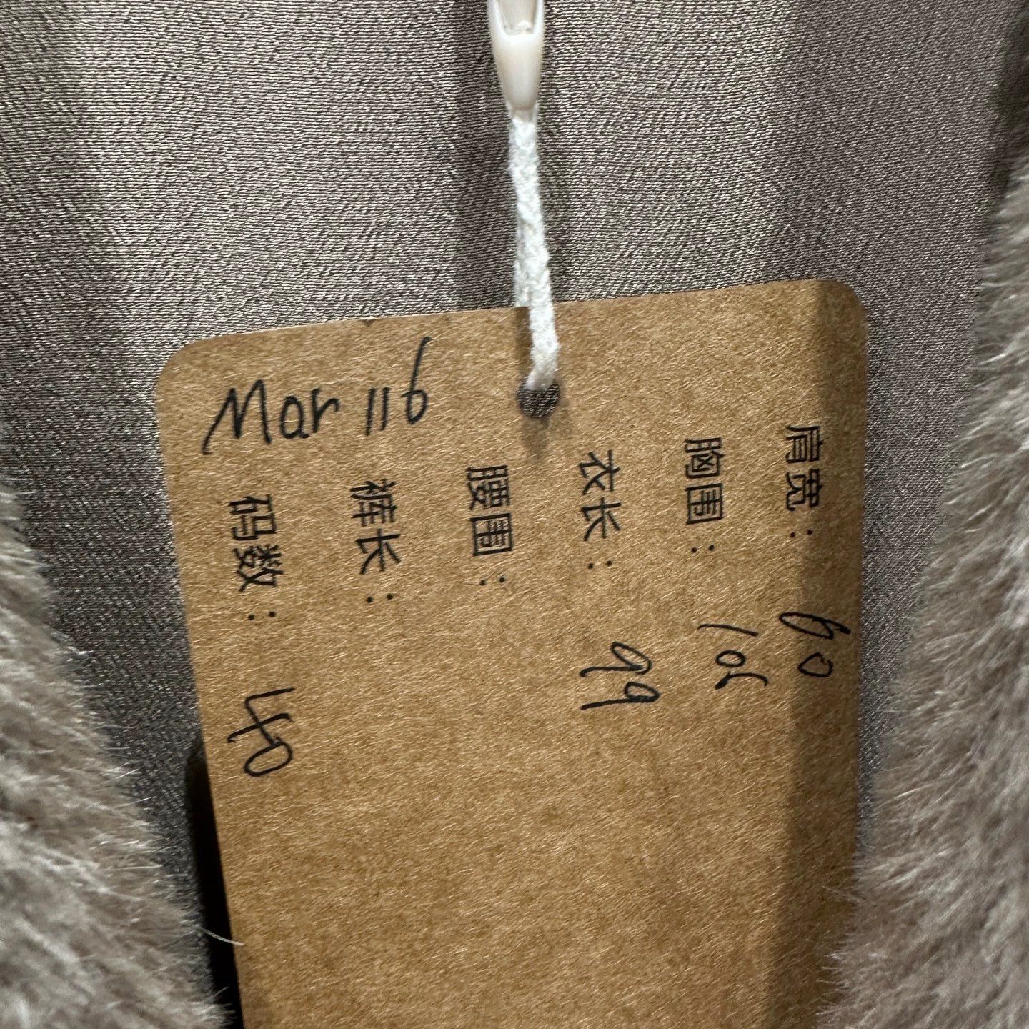 Brunello Cucinelli Brunello Cucinelli mar116 Alpaca Double Breasted Coat 40 Size S / US 4 / IT 40 - 5 Thumbnail