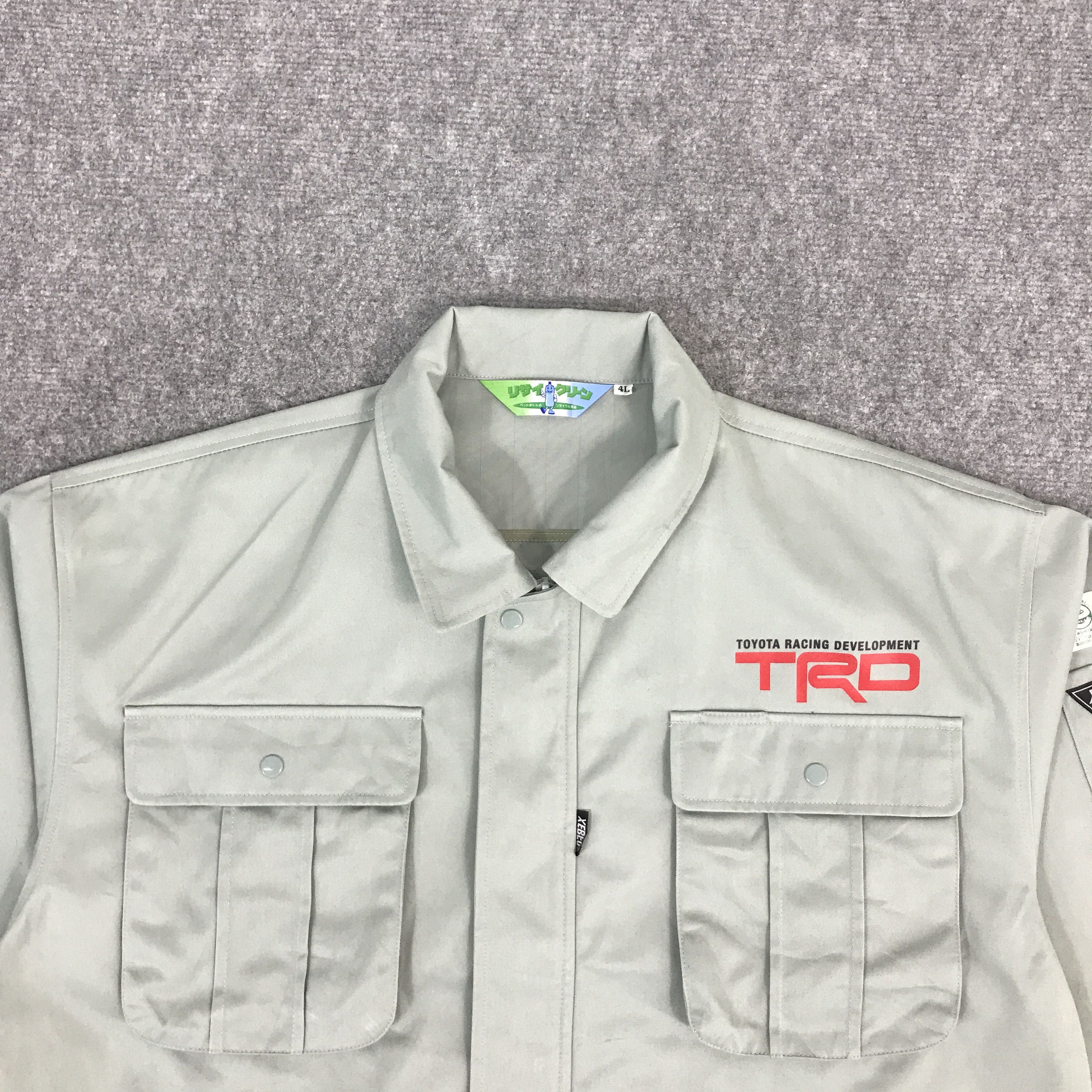Other TOYOTA RACING DEVELOPMENT TRD JAPAN CUSTOM JACKET Size US L / EU 52-54 / 3 - 3 Thumbnail