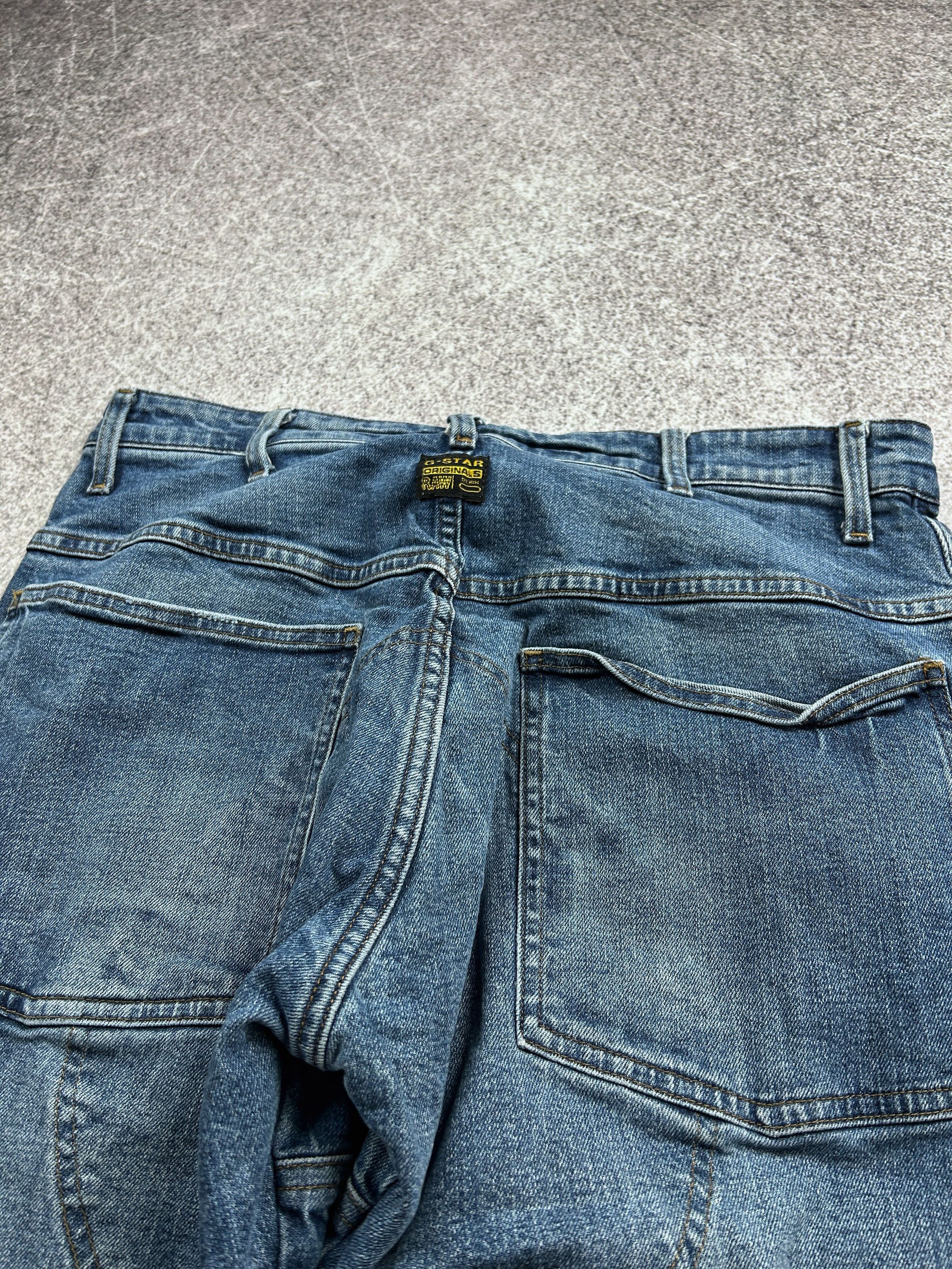 Vintage stone 🥌 washed gstar jeans japan like hystreic glamour vibe Size US 32 / EU 48 - 5 Thumbnail