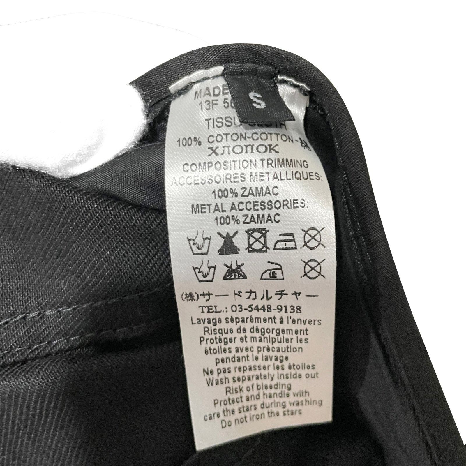 Givenchy 🔴 Givenchy Star-Studded Denim Jacket - Black Size US S / EU 44-46 / 1 - 12 Thumbnail