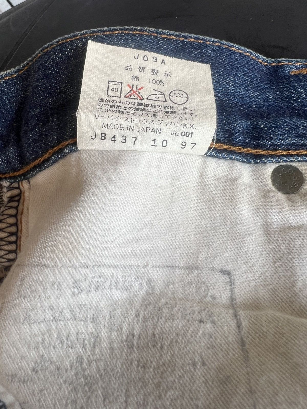 Levi's Vintage 1997 Levi’s 502 XX Big E Denim Selvedge Jeans Size US 30 / EU 46 - 25 Thumbnail