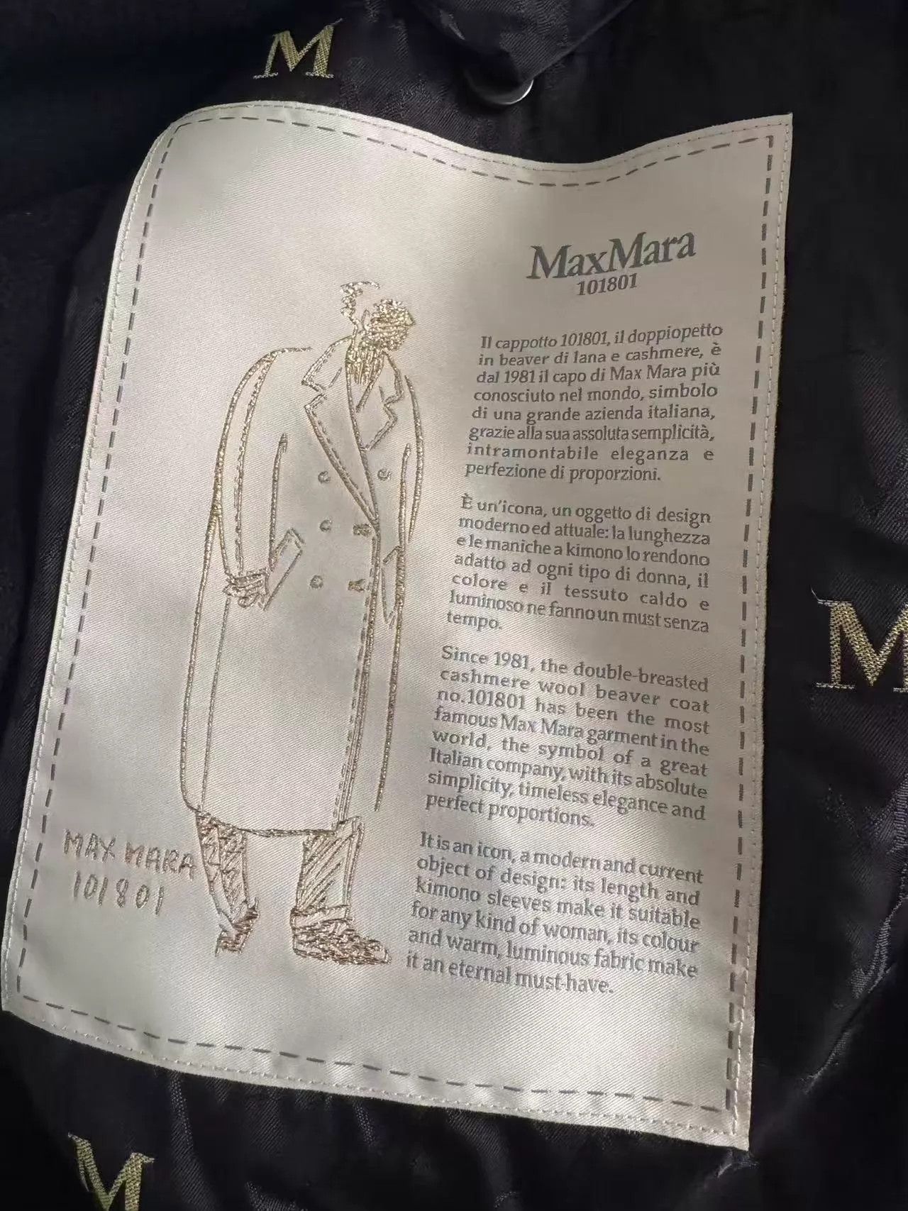Max Mara Max Mara 101801 Cashmere Coat Black 36 Like New Size XS / US 0-2 / IT 36-38 - 3 Thumbnail