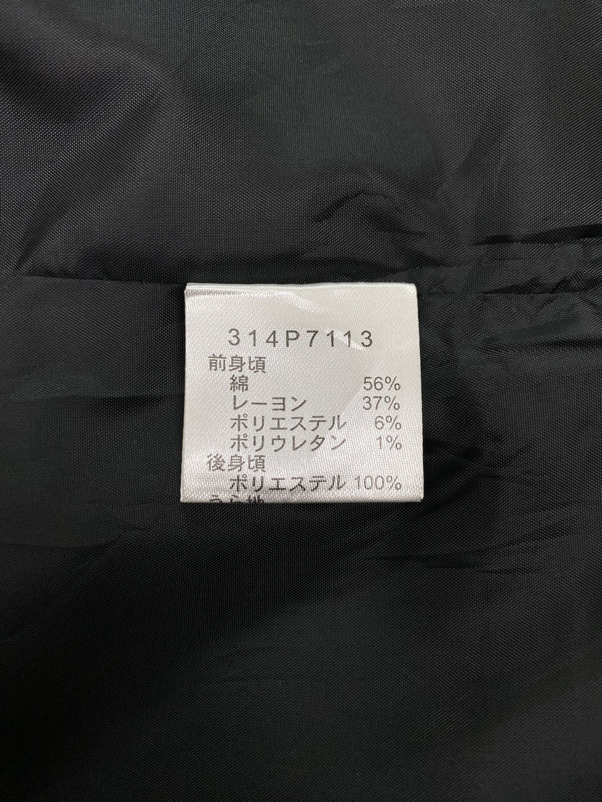 Designer × Golden Bear Golden Bear Corduroy Vest Size US M / EU 48-50 / 2 - 6 Thumbnail