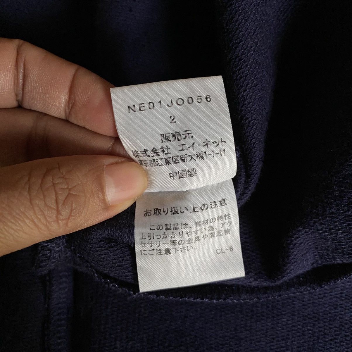 Ne-Net Ne-net Navy Zip Hoodie with Striped Sleeve Size XS / US 0-2 / IT 36-38 - 12 Thumbnail
