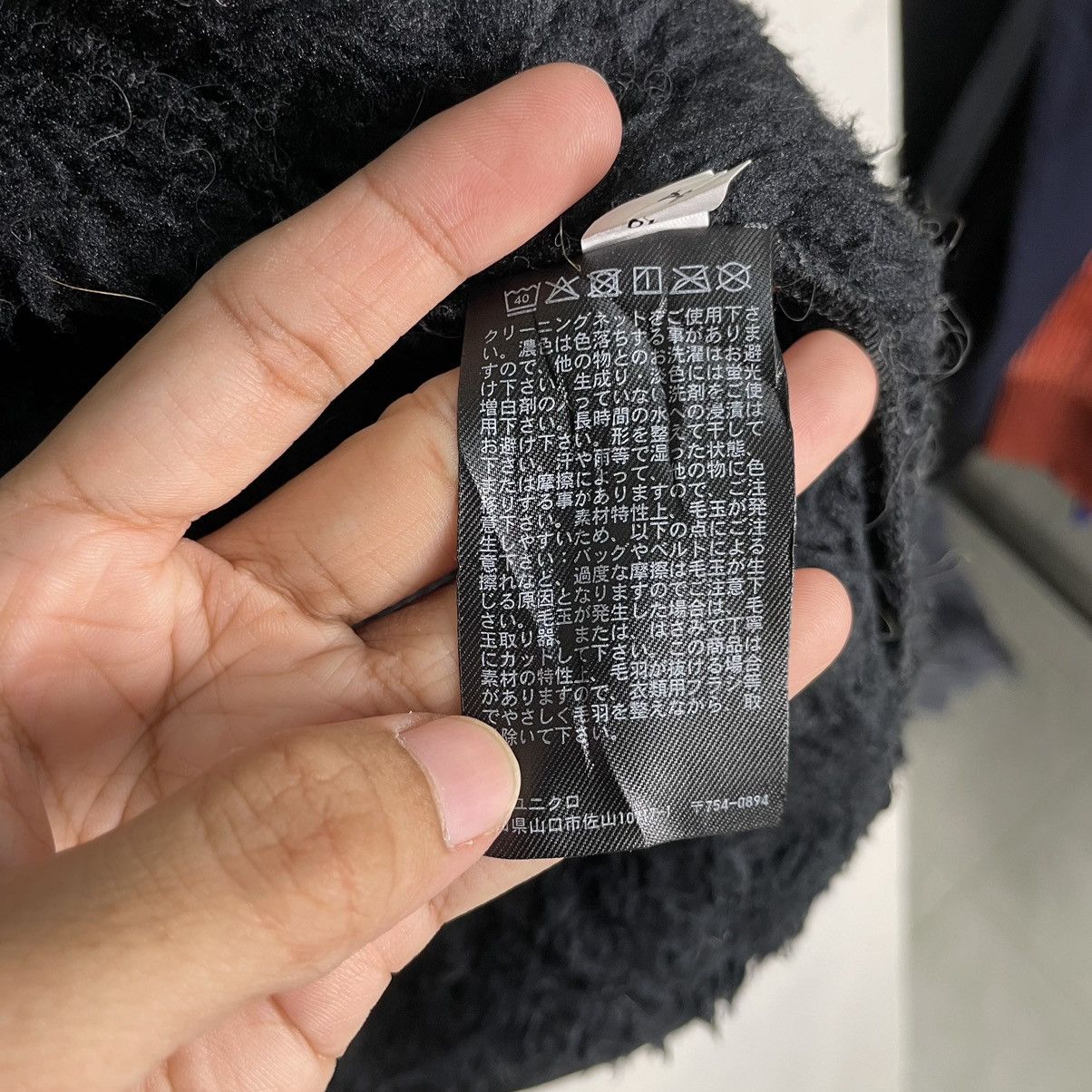 Japanese Brand × Other × White Mountaineering 💥WHITE MOUNTAINEERING BOA FLEECE JACKET Size US L / EU 52-54 / 3 - 17 Thumbnail