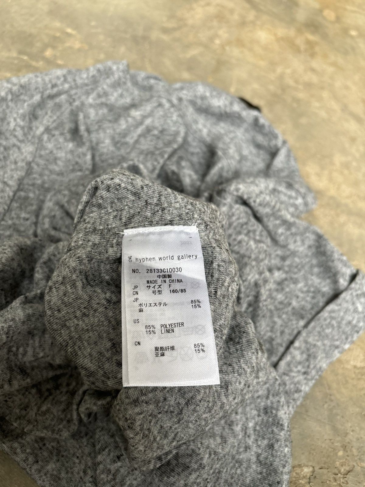 Hysteric Glamour Y2k Hyphen World Gallery Pd Tshirt Size US M / EU 48-50 / 2 - 6 Thumbnail