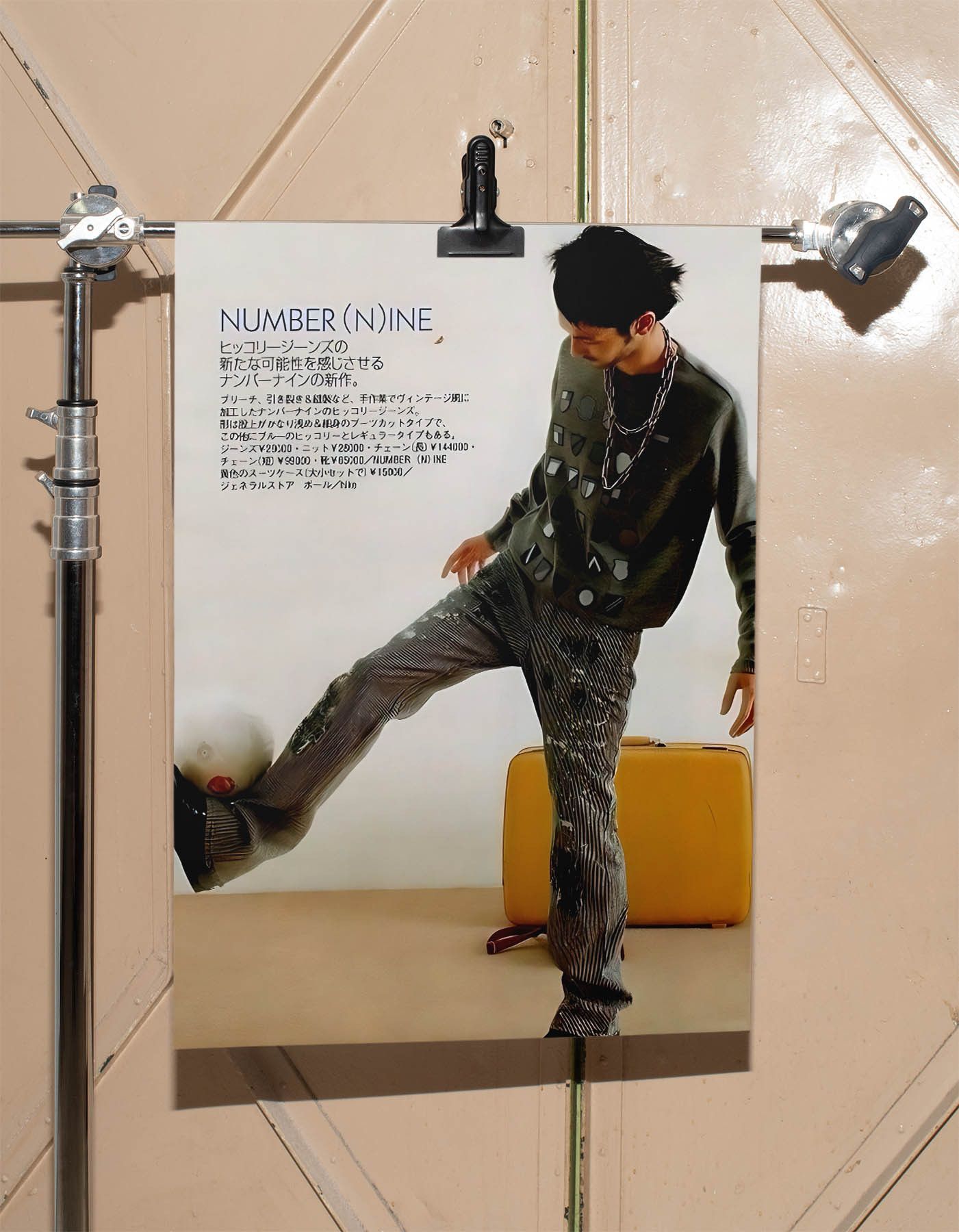 Number (N)ine × Takahiromiyashita The Soloist. SS02 Book White The