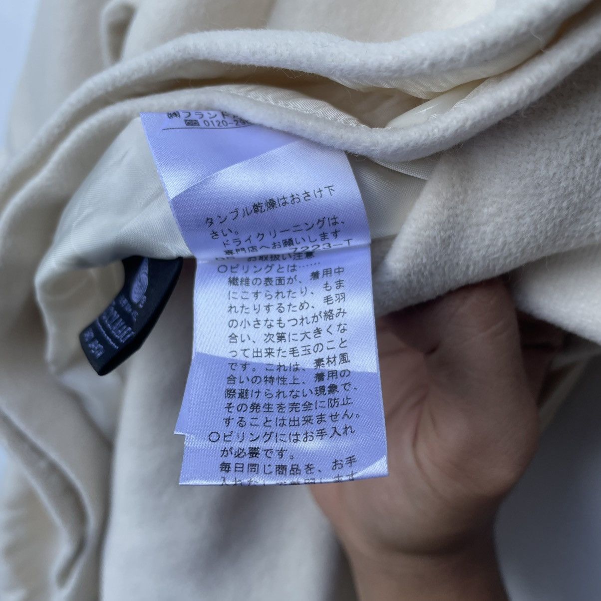 Autumn Cashmere × Japanese Brand × Yohji Yamamoto Vintage Ined Yohji Yamamoto Pure New Wool Long Coat Size M / US 6-8 / IT 42-44 - 10 Thumbnail