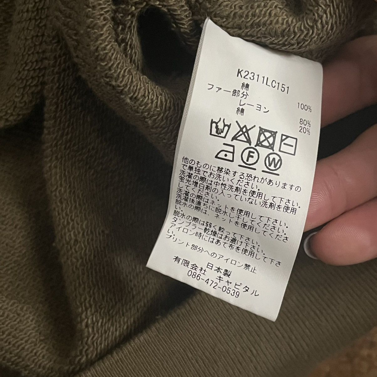 Kapital kapital cotton sweatshirt Size S / US 4 / IT 40 - 4 Thumbnail