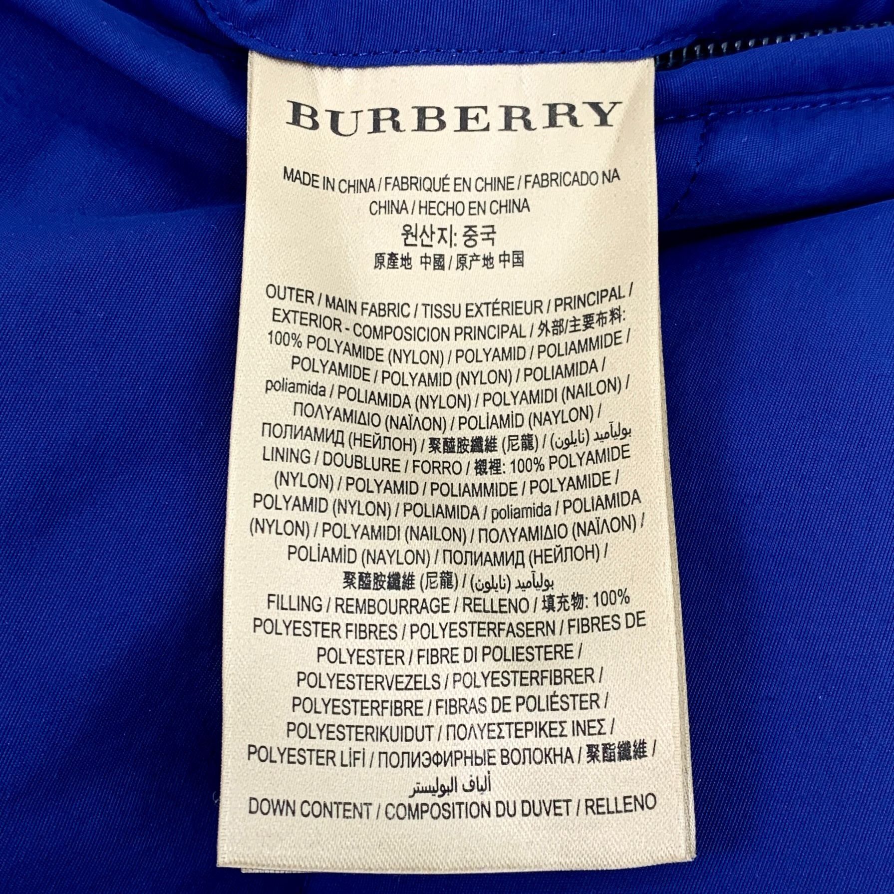 Burberry Burberrys Blue Puffer Jacket Mens Size S Size US S / EU 44-46 / 1 - 7 Thumbnail