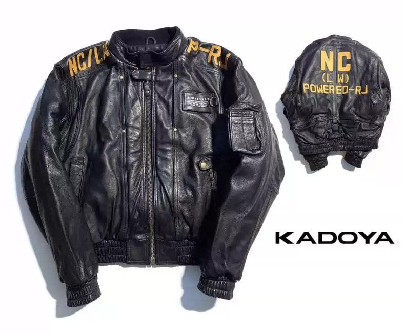 Kadoya kadoya Leather clothes Size US L / EU 52-54 / 3 - 1 Thumbnail