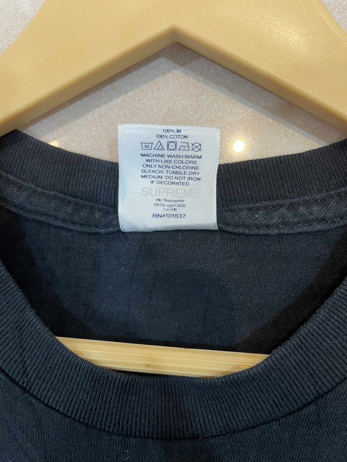 Comme des Garcons SHIRT × Supreme Supreme x Comme des Garcons x Junya watanabe Size US M / EU 48-50 / 2 - 6 Thumbnail