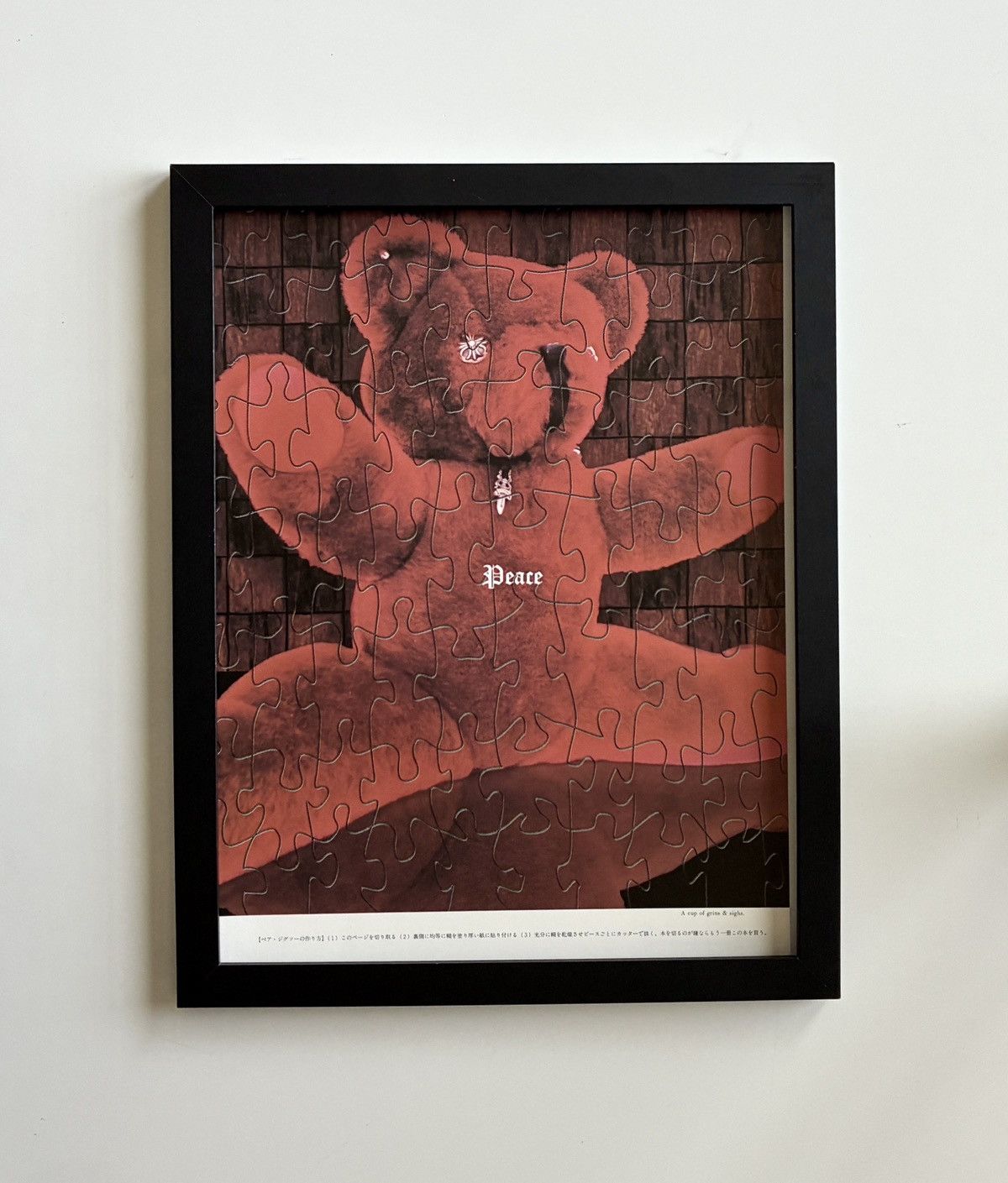 Chrome Hearts Chrome Hearts peace teddy bear Poster framed 9x11 Size ONE SIZE - 1 Thumbnail