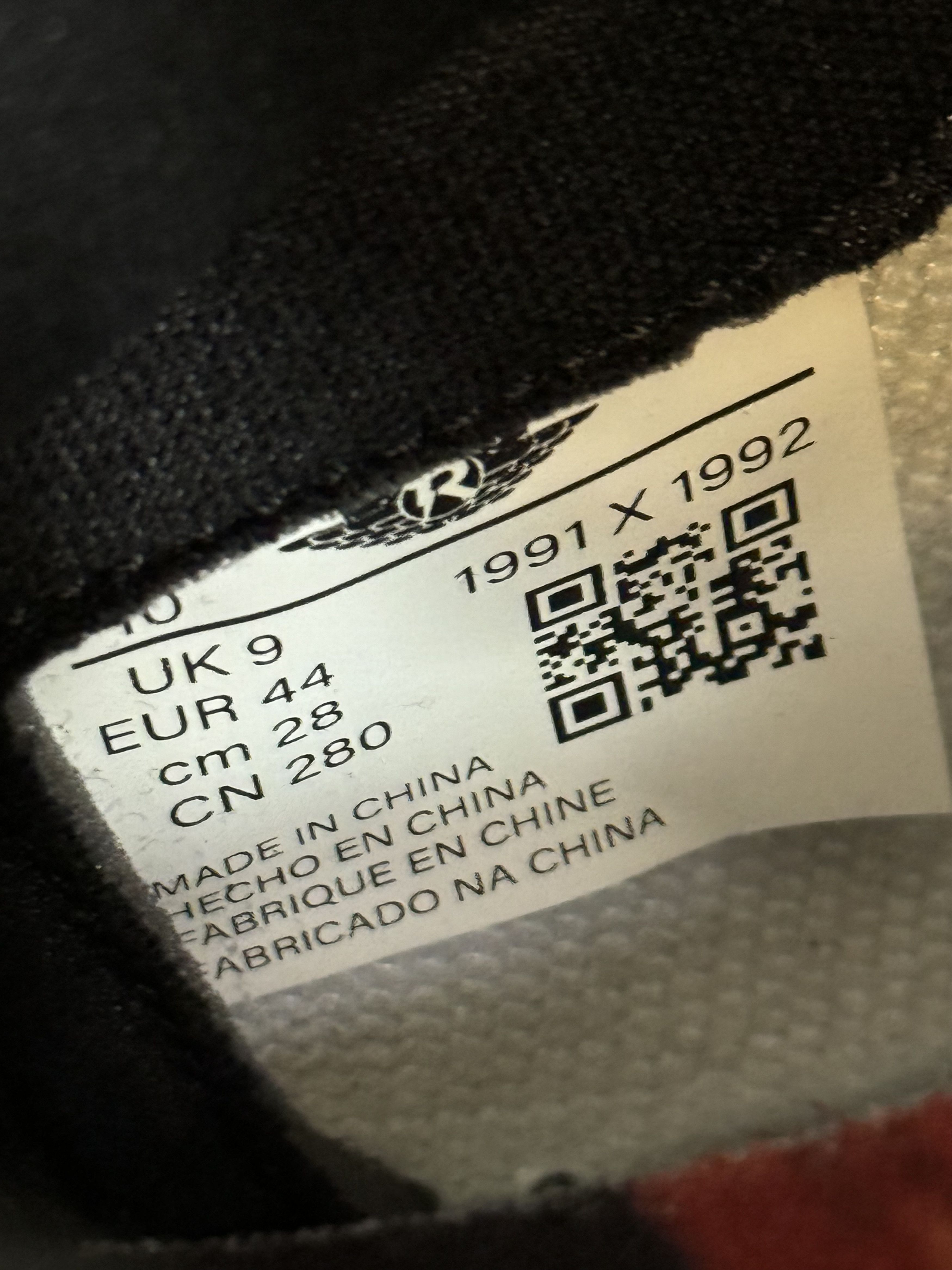 Reves Paris Reves Paris / Air Kiy ‘85 Hi “Royal” Size US 10 / EU 43 - 6 Thumbnail