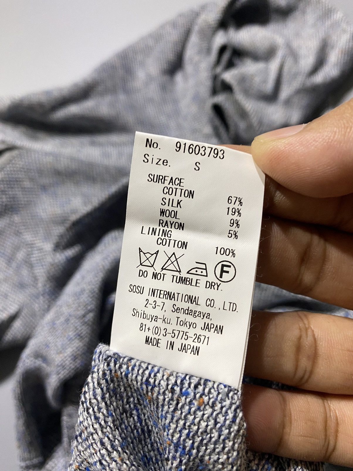 Maison MIHARA YASUHIRO Turtleneck Size US S / EU 44-46 / 1 - 12 Thumbnail