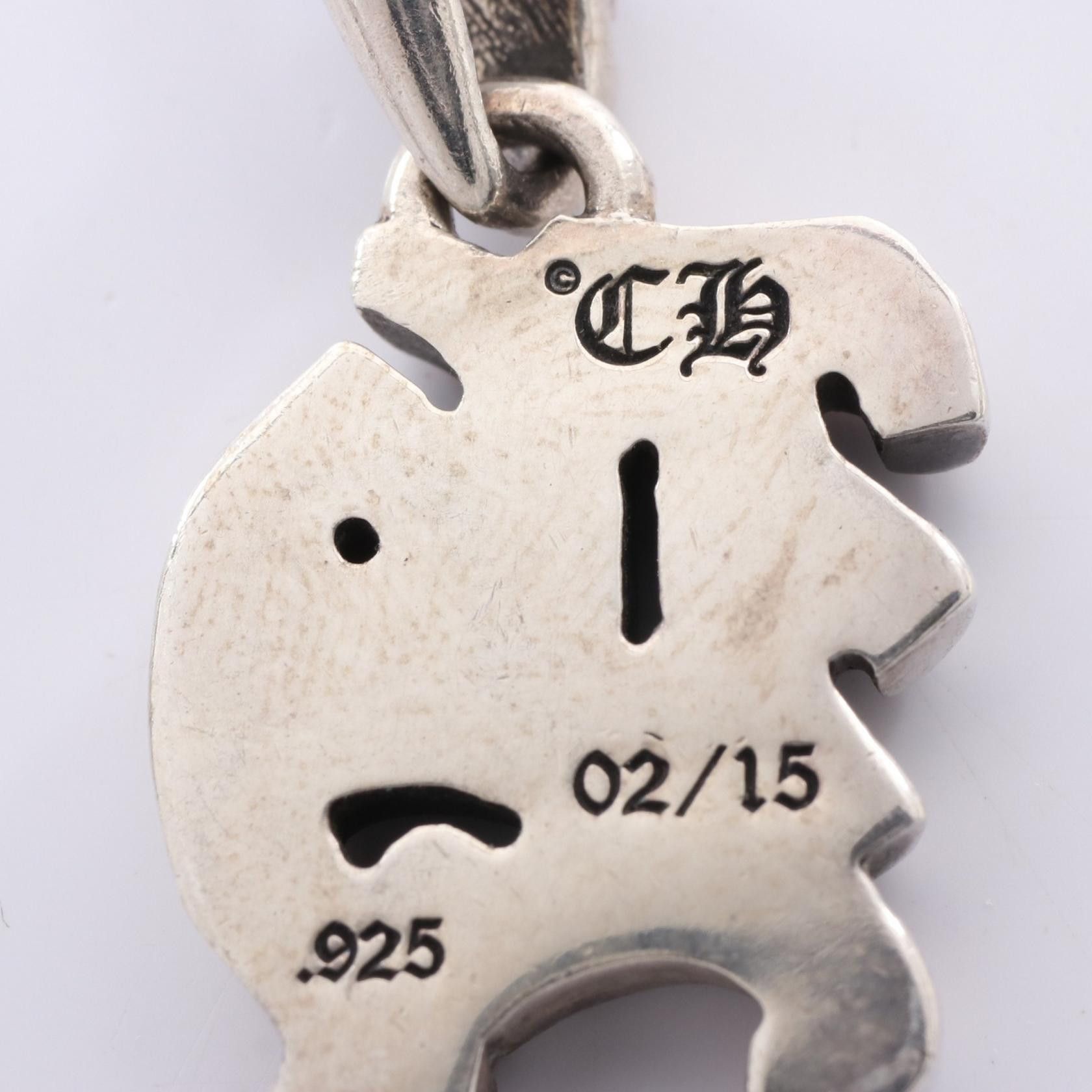 Chrome Hearts Chrome Hearts "H" Alphabet Charm Size ONE SIZE - 3 Thumbnail