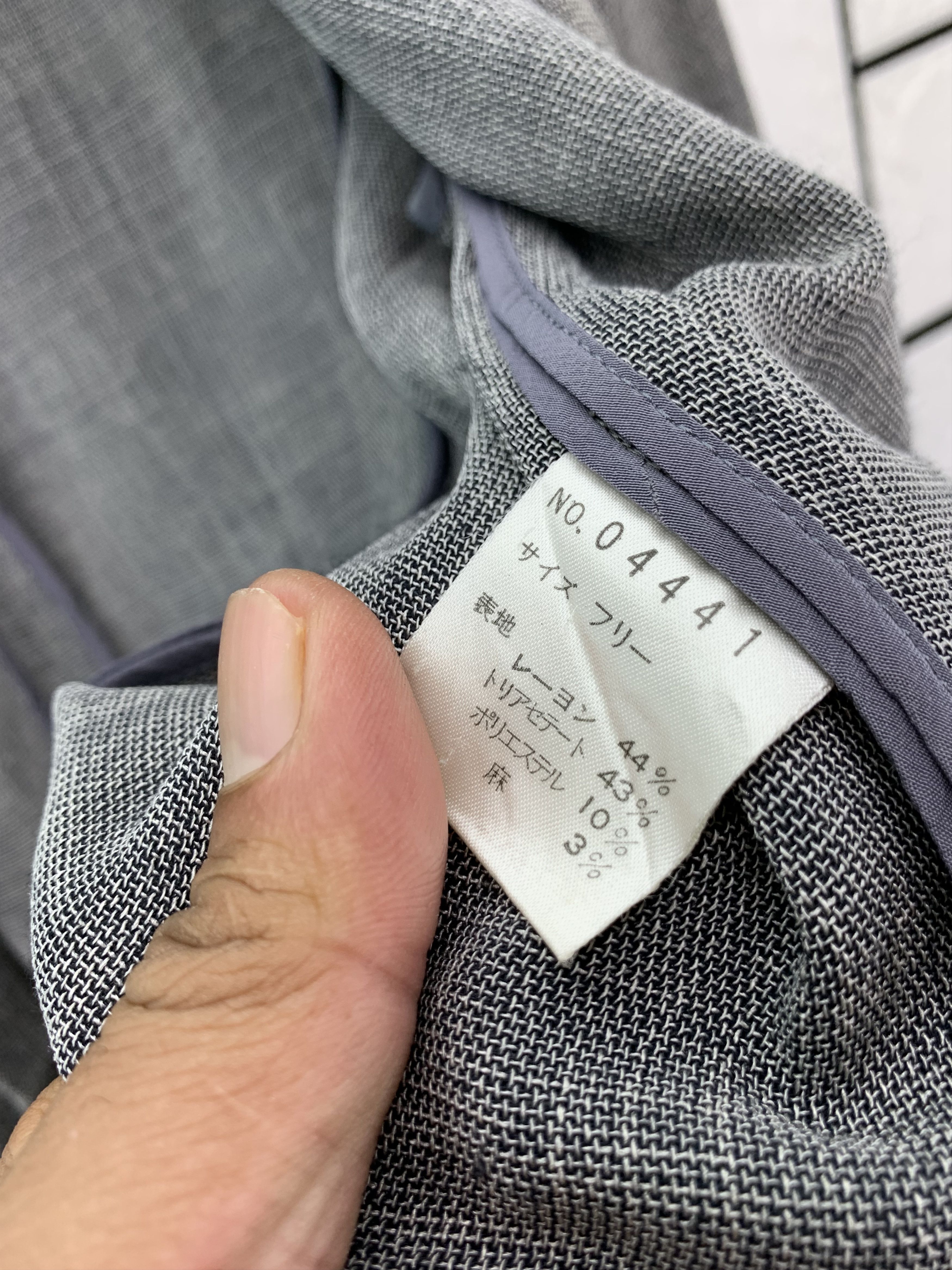 Japanese Brand × Vintage Vintage mesh Cardigan Jacket Size US S / EU 44-46 / 1 - 4 Thumbnail