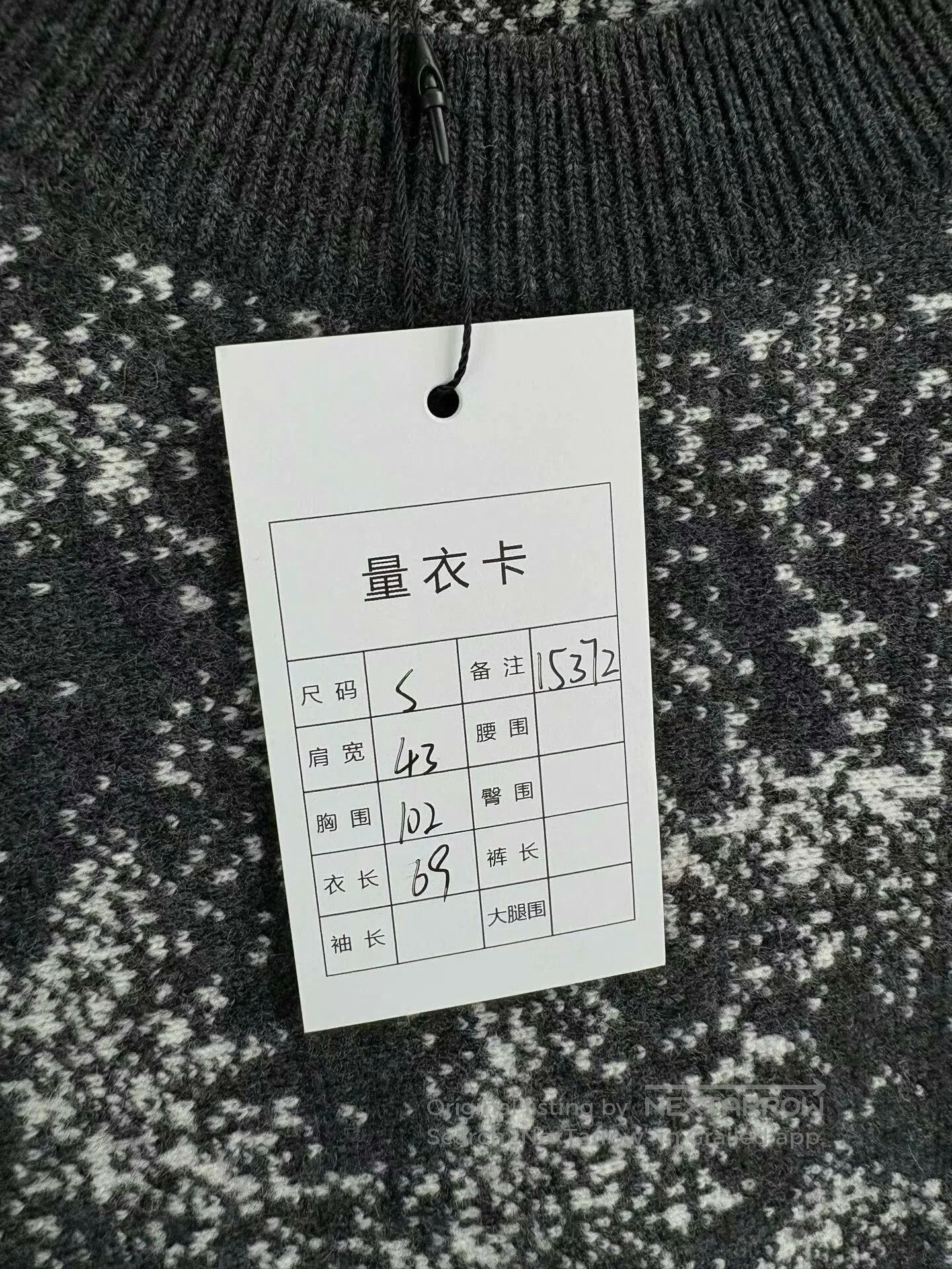 Dior dior wool sweater with snowflake design. Size S / US 4 / IT 40 - 6 Thumbnail