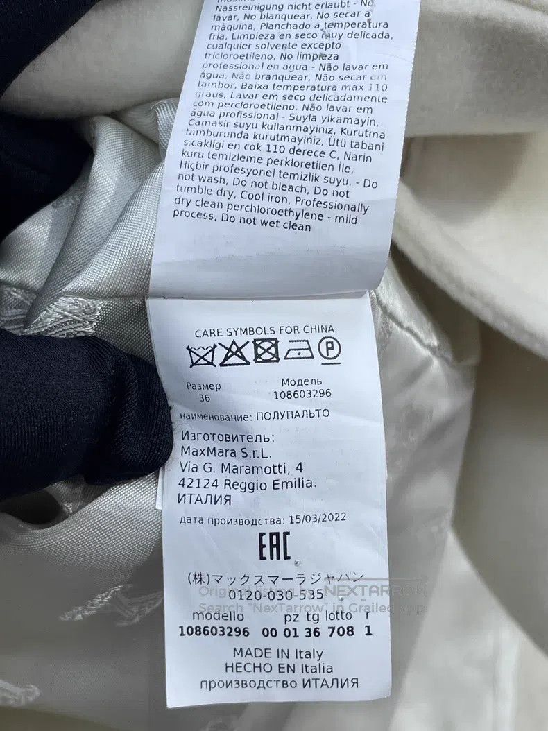 Max Mara Max Mara Beige Double-breasted Wool Overcoat Size 4XL / US 24-26 - 8 Thumbnail