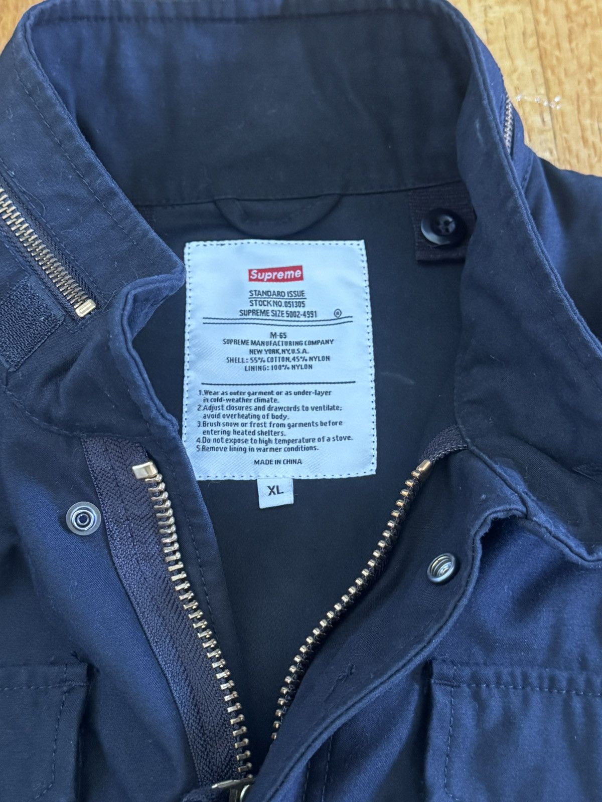Supreme Supreme Basquiat M65 Jacket Size US XL / EU 56 / 4 - 4 Thumbnail