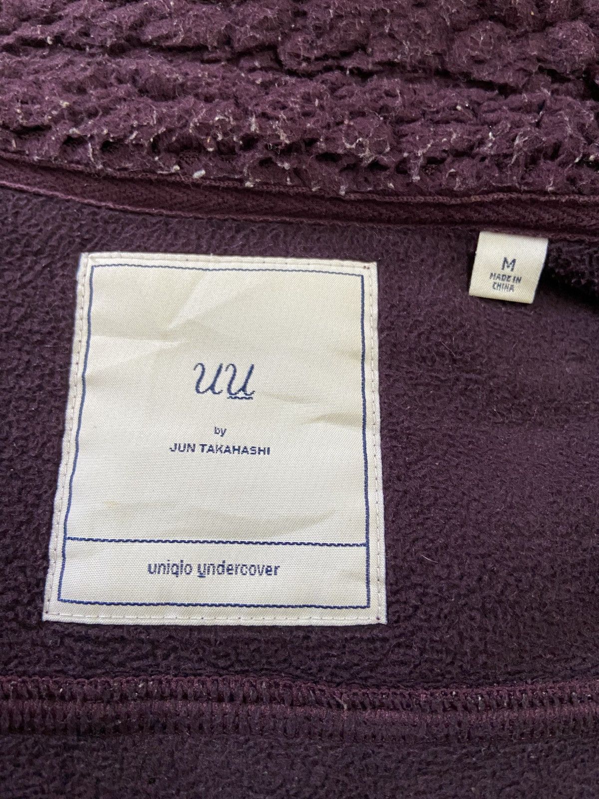 Jun Takahashi UU Uniqlo x UNDERCOVER Fleece Jacket Size US M / EU 48-50 / 2 - 8 Thumbnail