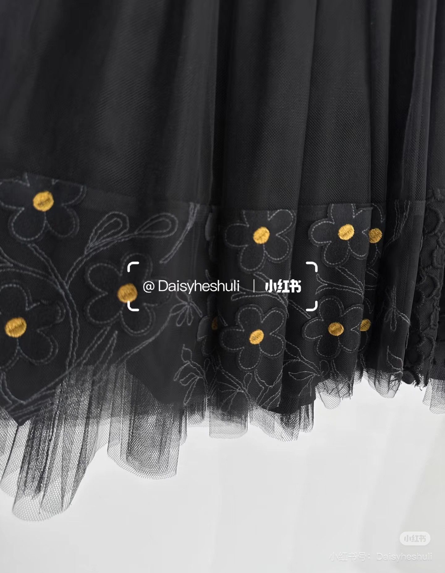 Comme des Garcons Comme des Garçons Heavy Embroidered Tulle Skirt Ｑ24 Size 32" / US 10 / IT 46 - 3 Thumbnail