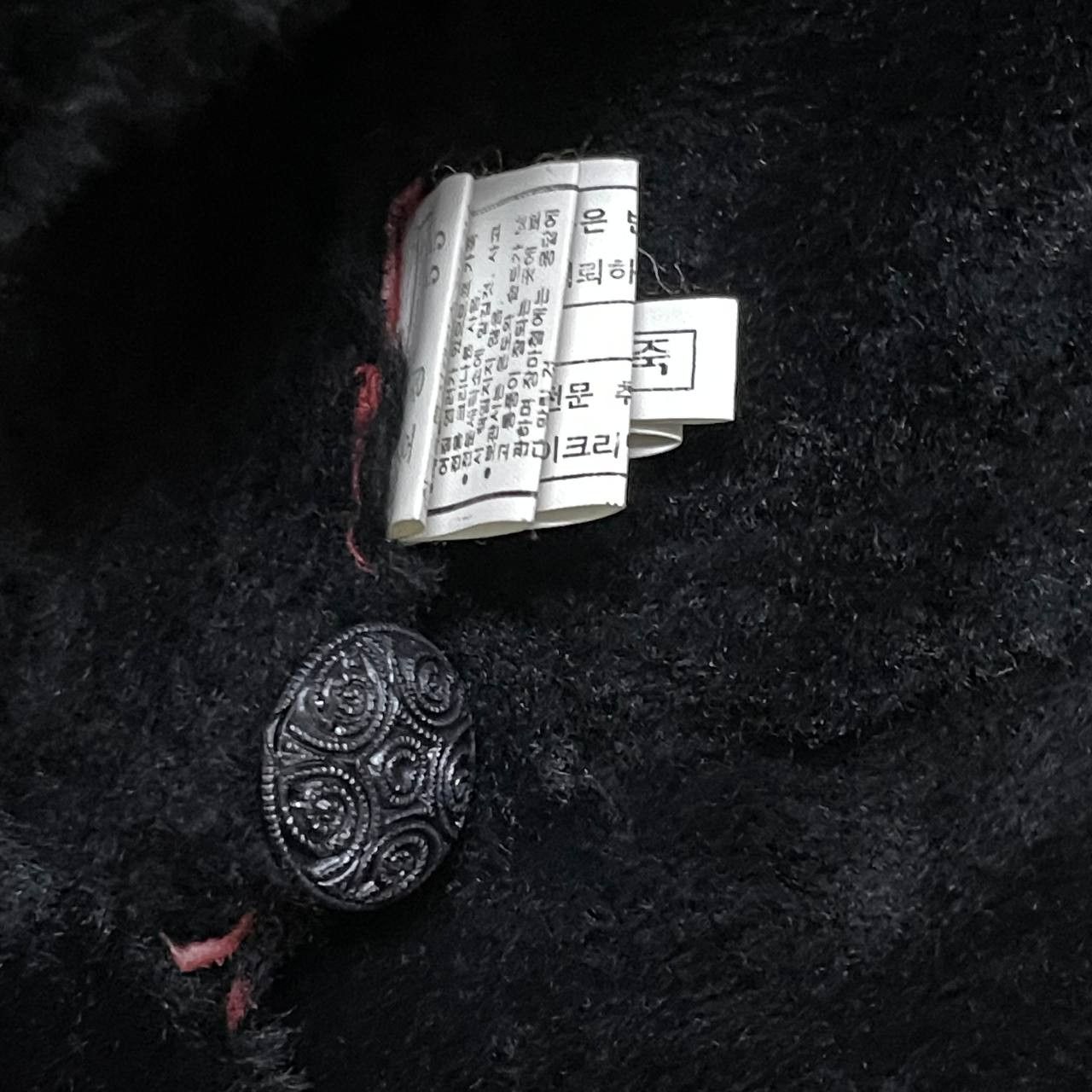 Japanese Brand Vintage Esordio Leather Jacket Shearling Cropped Size US M / EU 48-50 / 2 - 9 Thumbnail