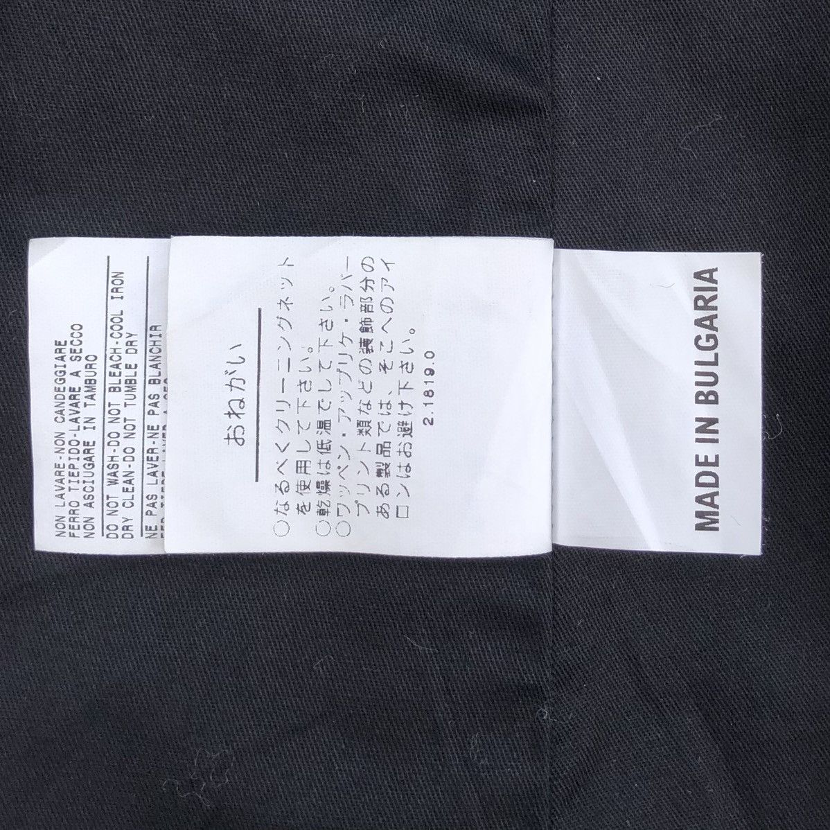 Benetton Grails‼️United Colors Benetton Zipper Blazer suit slim black Size US M / EU 48-50 / 2 - 21 Thumbnail