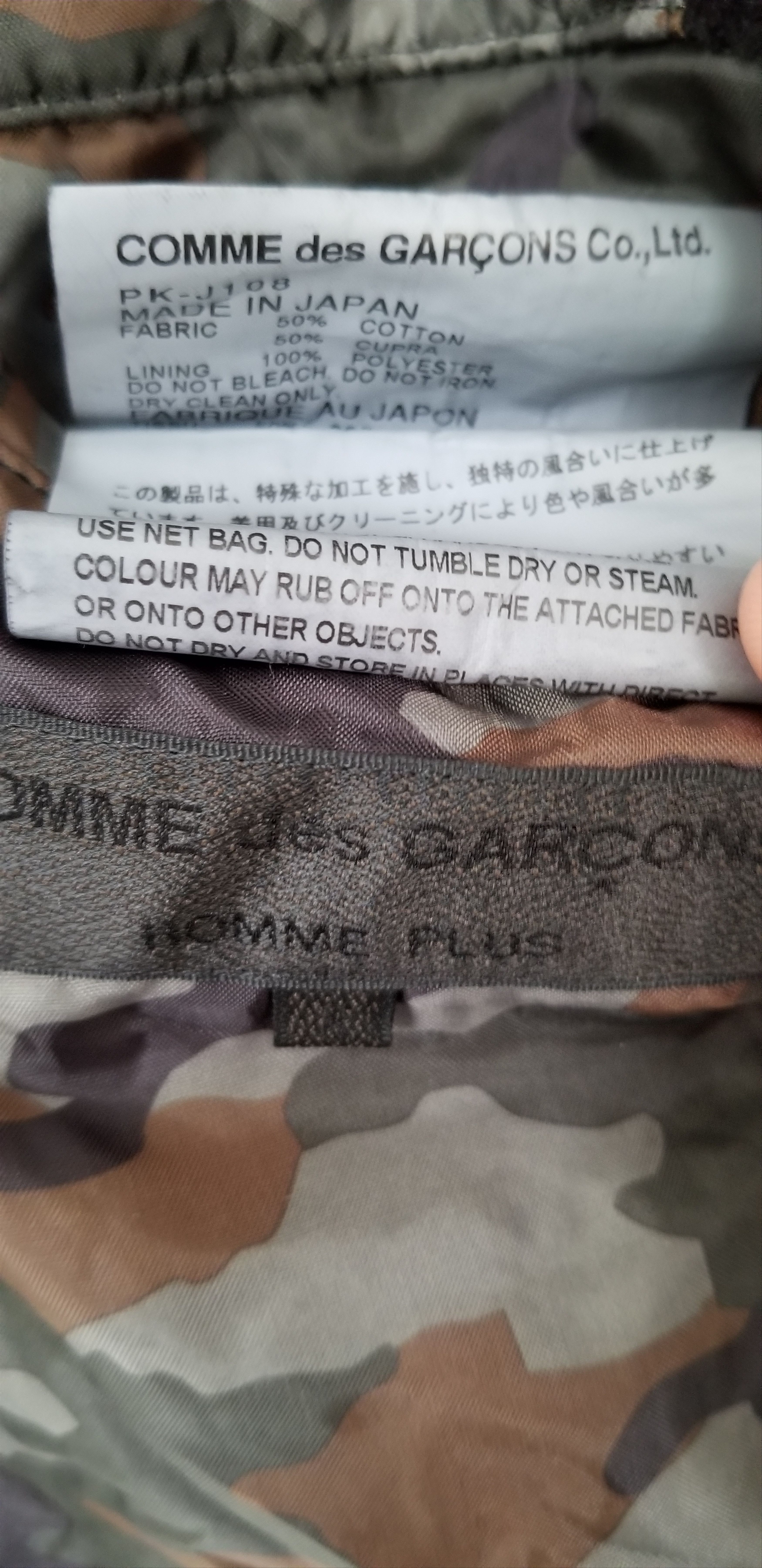 Comme des Garcons Homme Plus Comme Des Garcons Homme Plus Yohji Academia Blazer Jacket Size US S / EU 44-46 / 1 - 13 Thumbnail