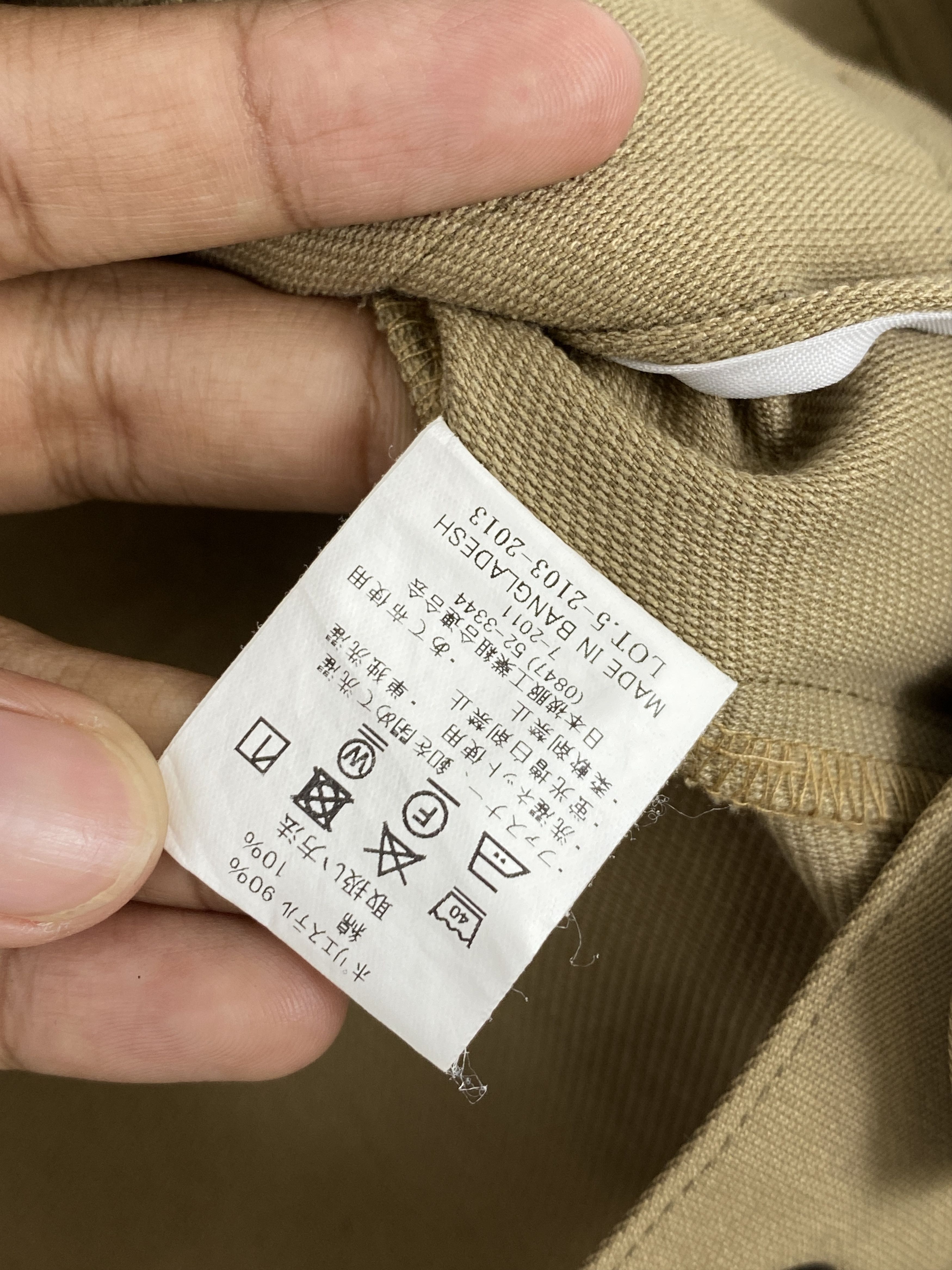 Japanese Brand Vintage Burtle Workwear Zipper Jacket JA0170 Size US L / EU 52-54 / 3 - 7 Thumbnail