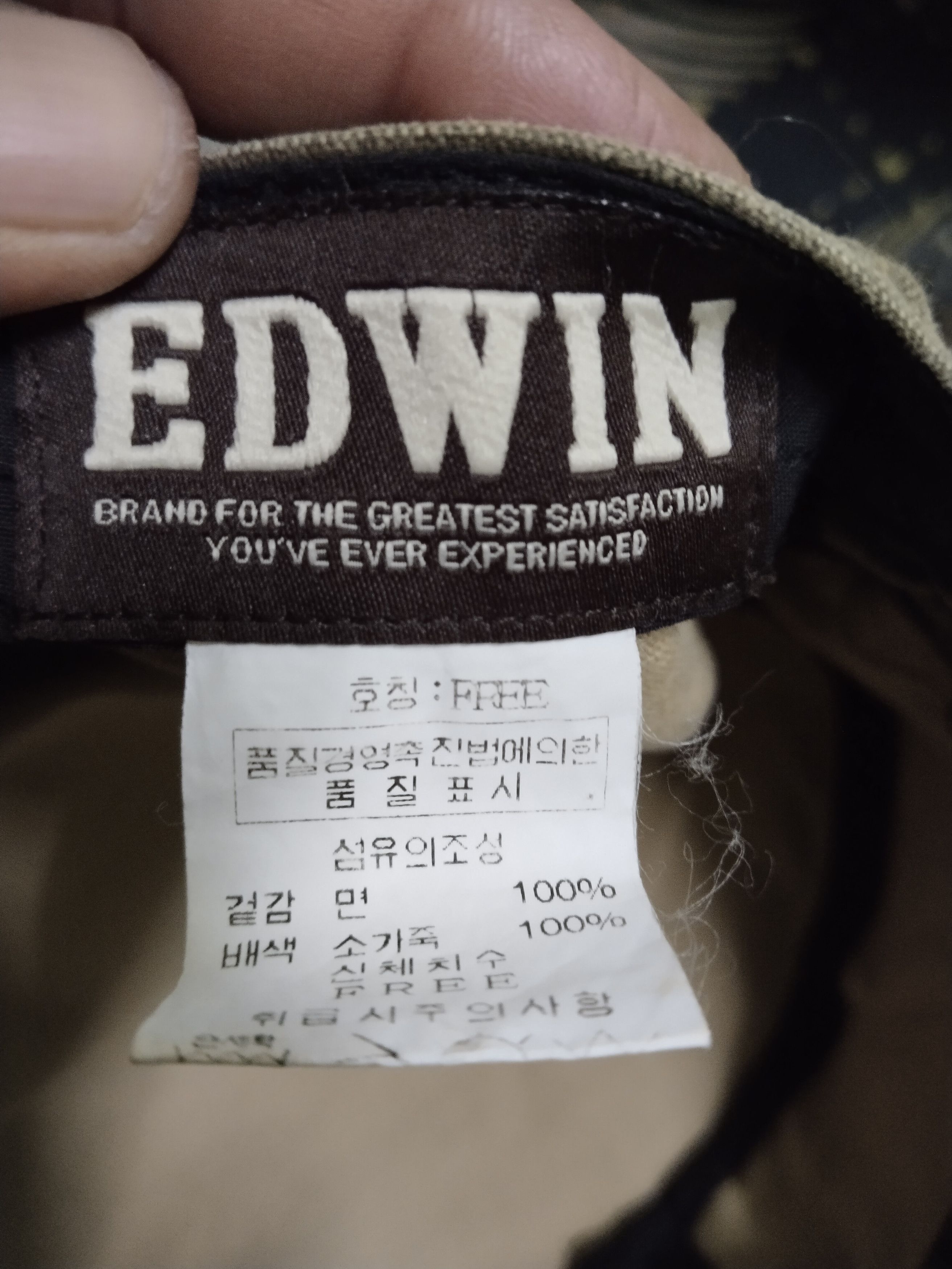 Edwin VINTAGE EDWIN NEWSBOY HAT Size ONE SIZE - 9 Thumbnail