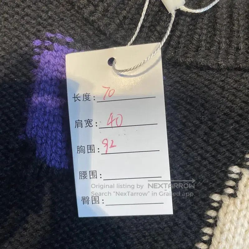 Givenchy Givenchy Black Wool Knit Sweater with Colorful Letters . Size XS / US 0-2 / IT 36-38 - 9 Thumbnail