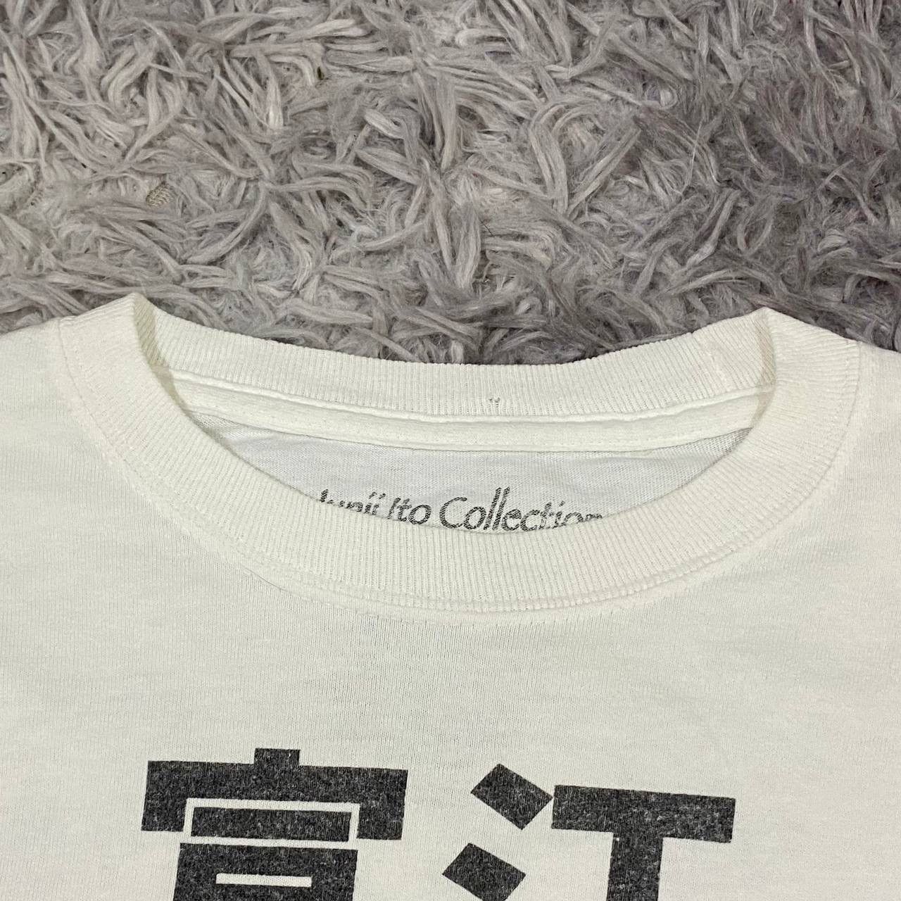 Anime Junji ito anime horror Size US S / EU 44-46 / 1 - 4 Thumbnail