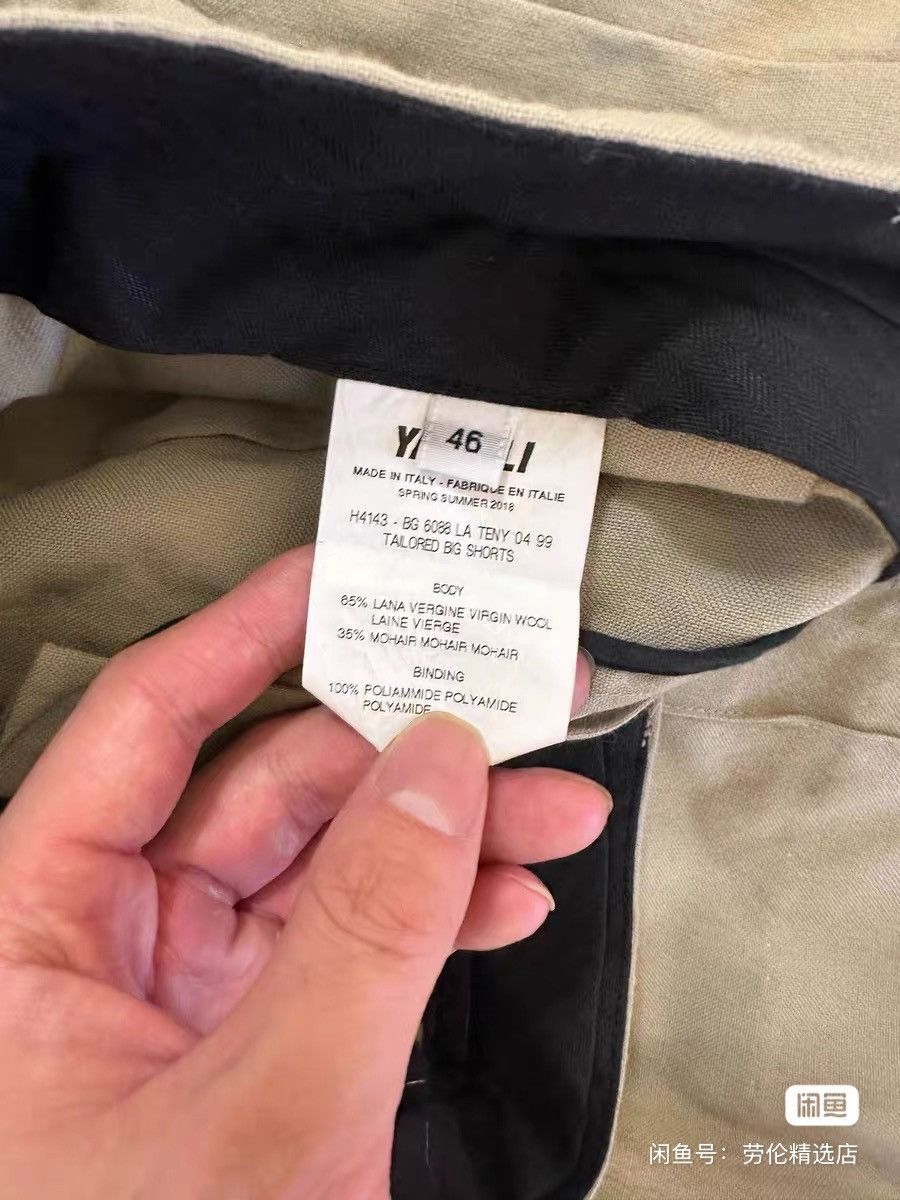 Yang Li yang li shorts dior prada balenciaga rick owens Size US 31 - 4 Thumbnail