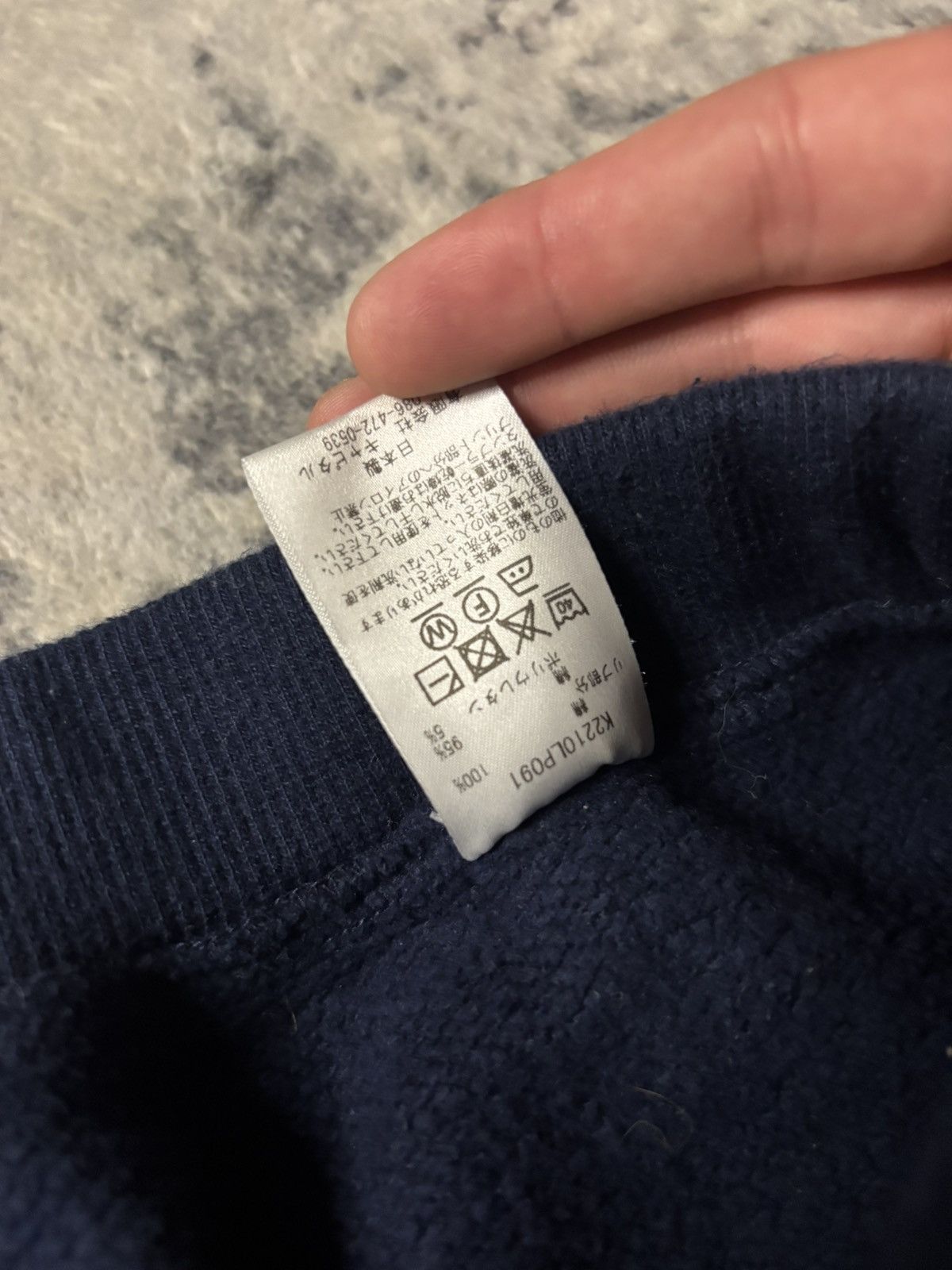 Kapital Kapital Flared Sweatpants Size US 32 / EU 48 - 6 Thumbnail