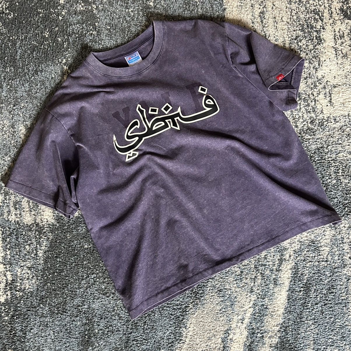 SBTG SBTG SURPLUS WiDE BOXY CROPPED SiNGLE STiTCH YALE TEE Size US L / EU 52-54 / 3 - 1 Thumbnail