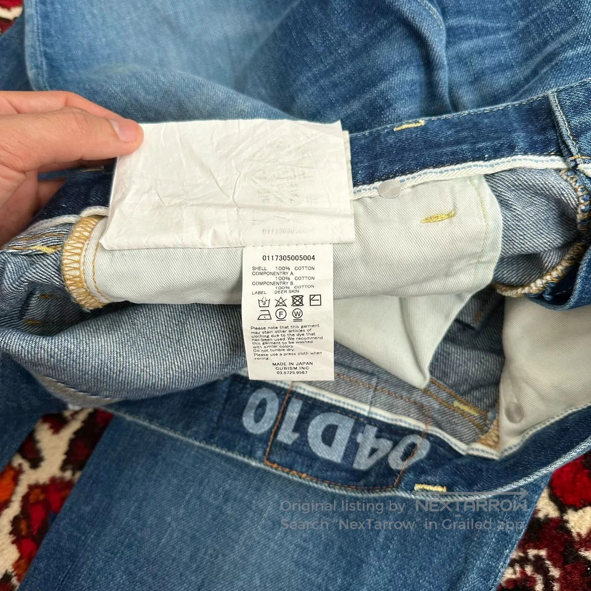 Visvim visvim 17aw vintage denim pants. Size US 36 / EU 52 - 8 Thumbnail