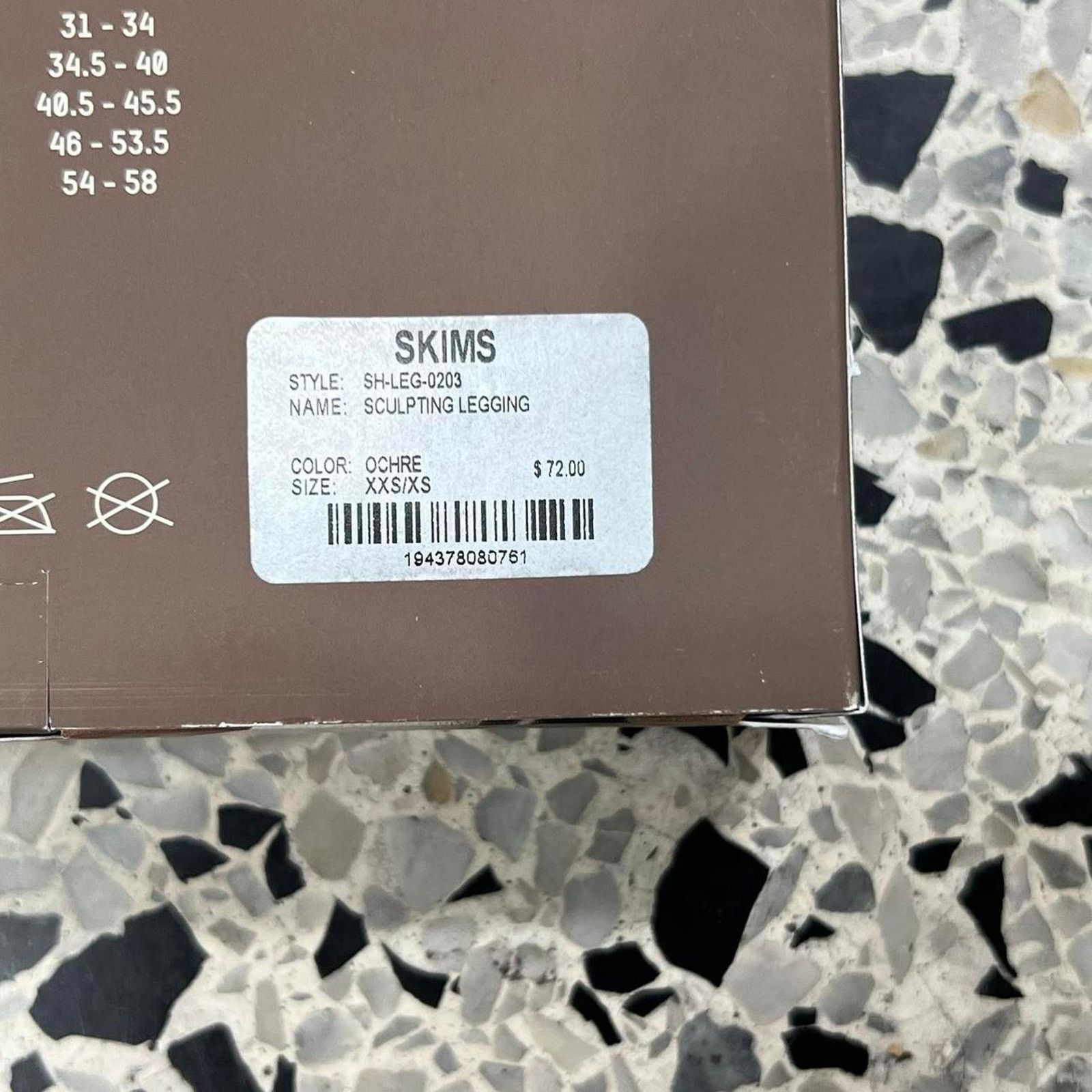 Kim Kardashian × SKIMS SKIMS OCHRE SCULPTING LEGGINGS (XXS/XS): Size 24" / US 00 / IT 34 - 3 Thumbnail