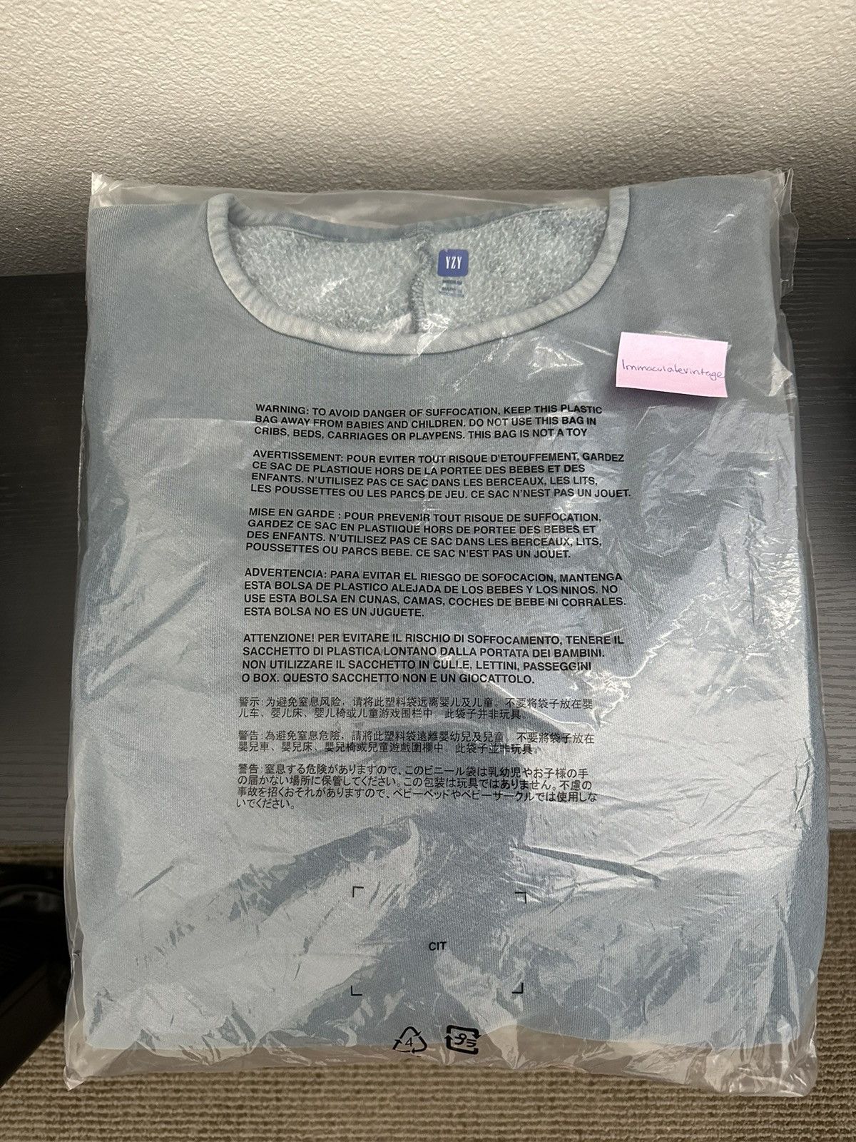 Balenciaga × Gap × Yeezy Unreleased Yeezy Gap Yoke Tee Blue Stone Size Medium Size US M / EU 48-50 / 2 - 1 Thumbnail