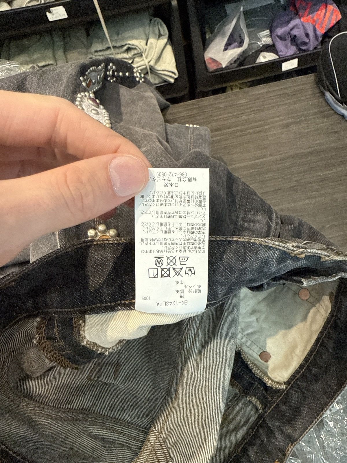 Kapital Kapital Studded Jewel Denim Jeans Size US 32 / EU 48 - 5 Thumbnail