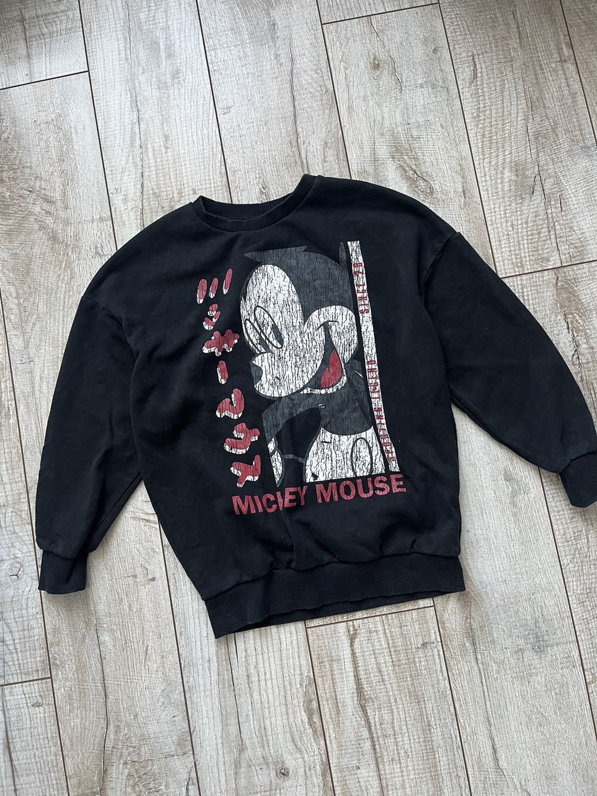 Disney × Mickey Mouse × Vintage Vintage sweatshirt Disney Mickey Mouse 80-90s Size S / US 4 / IT 40 - 1 Thumbnail