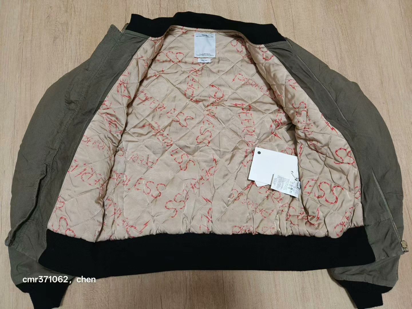 Visvim visvim 17SS Hartman er Jacket Size US XS / EU 42 / 0 - 6 Thumbnail