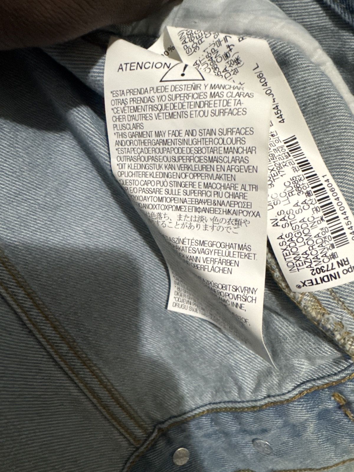 Zara Zara Jean Jacket Size US L / EU 52-54 / 3 - 5 Thumbnail