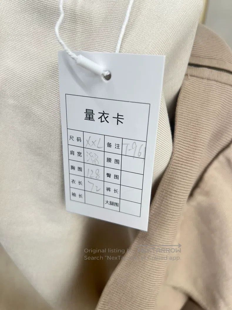 Hermes Hermes H Logo Knit Hooded Jacket Size US XXL / EU 58 / 5 - 5 Thumbnail