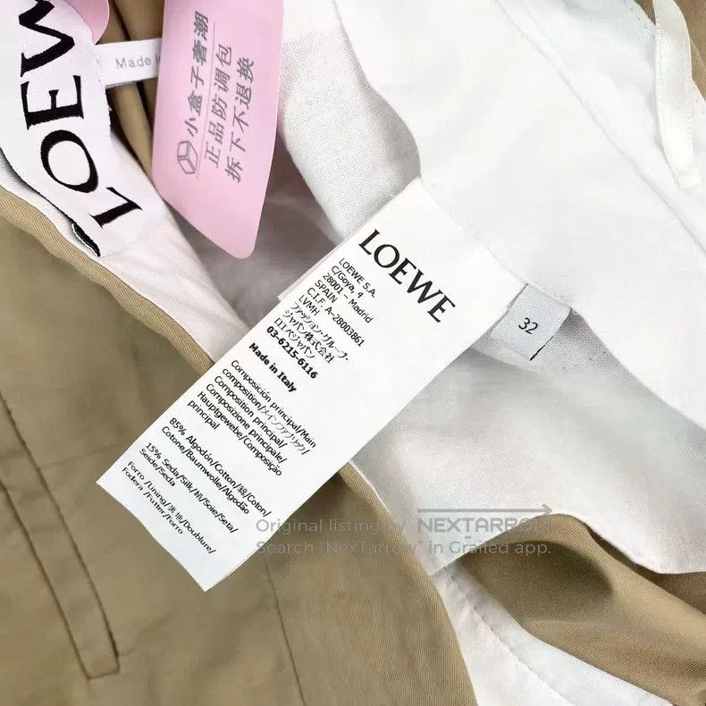 Loewe Loewe Cotton 24ss embossed logo trousers Size 42" / US 20 - 4 Thumbnail