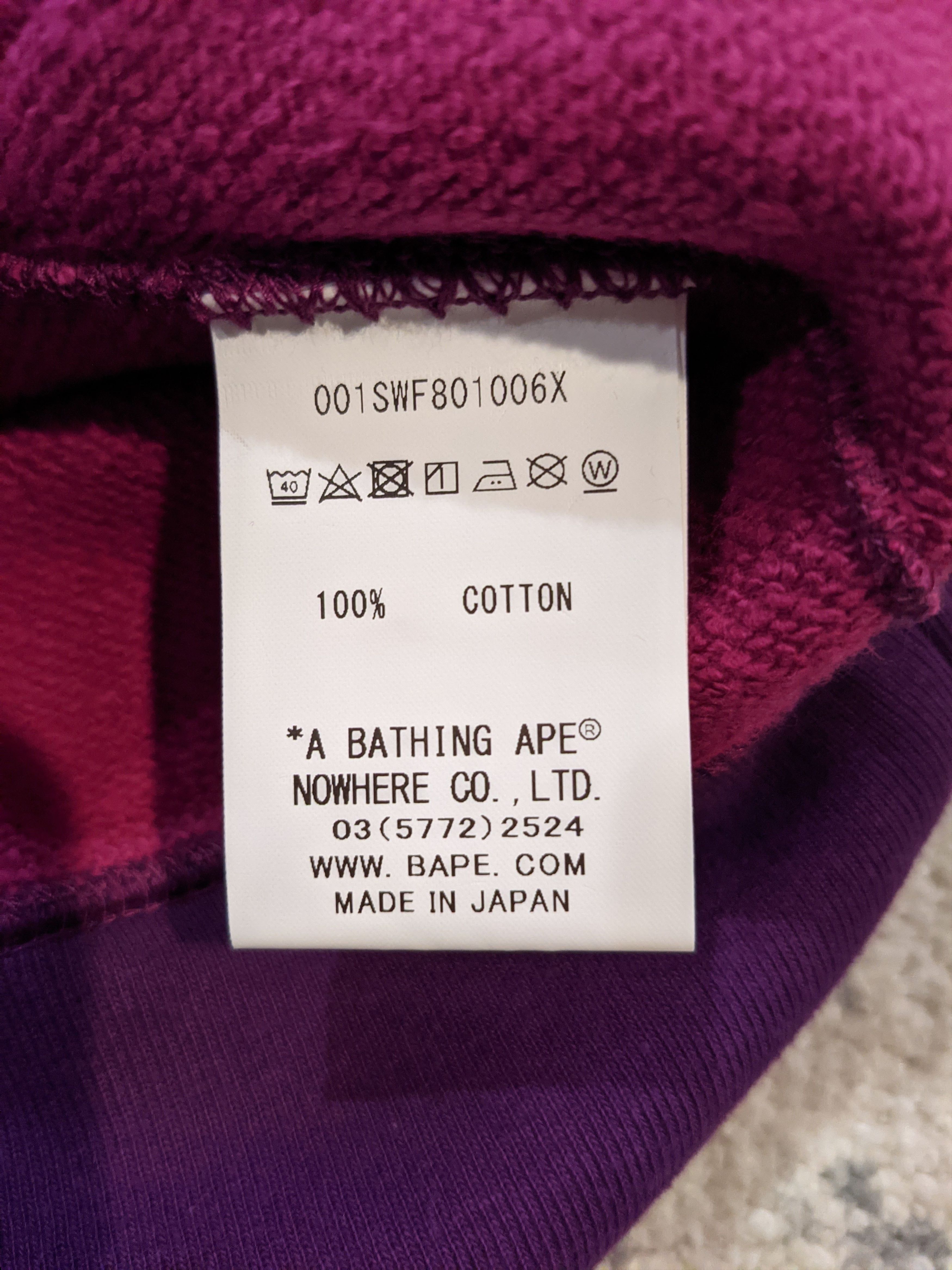 Bape Bape Purple Camo Crewneck Size US L / EU 52-54 / 3 - 5 Thumbnail